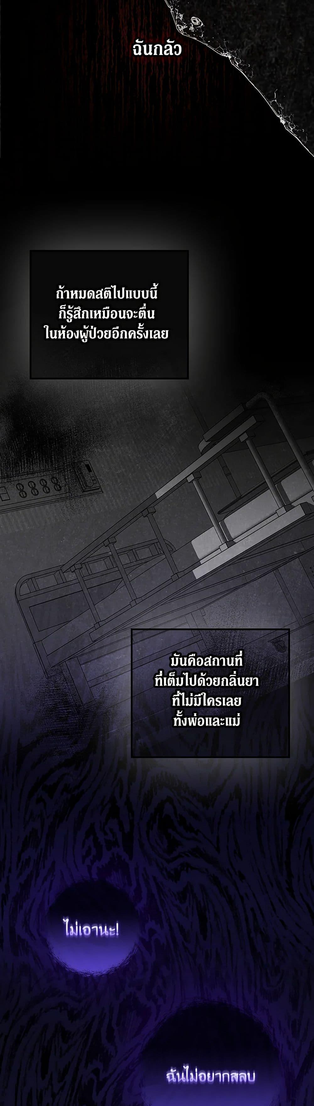 Manga-lc-com อ่านมังงะ อ่านการ์ตูน ออนไลน์ ฟรี I Was Just Having Fun With the Time Limit ตอนที่ 1 2 3 4 5 6 7 8 9 10 11 12 13 14 ฟรี ไม่มีโฆษณา Manga-lc - อ่าน มังงะ อ่าน การ์ตูน ออนไลน์ อ่านมังงะ ฟรี