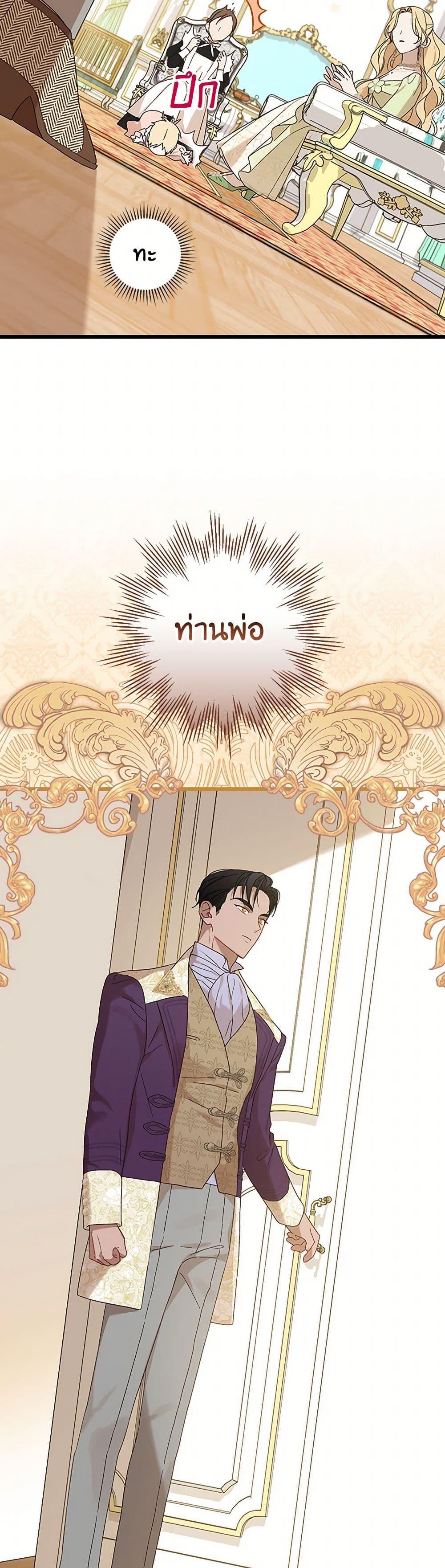 Manga-lc-com อ่านมังงะ อ่านการ์ตูน ออนไลน์ ฟรี I Was Just Having Fun With the Time Limit ตอนที่ 1 2 3 4 5 6 7 8 9 10 11 12 13 14 ฟรี ไม่มีโฆษณา Manga-lc - อ่าน มังงะ อ่าน การ์ตูน ออนไลน์ อ่านมังงะ ฟรี