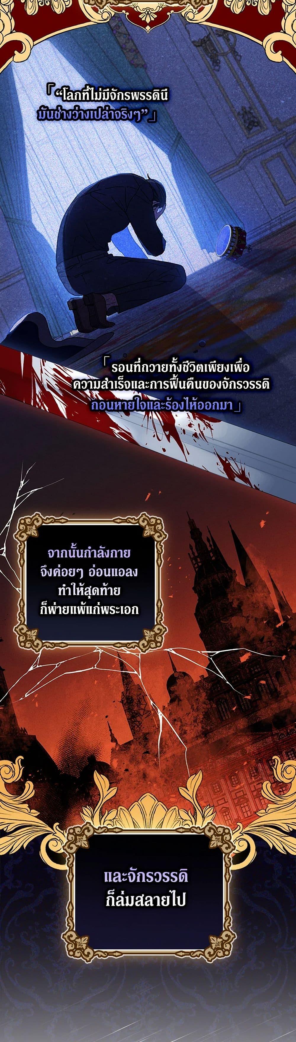 Manga-lc-com อ่านมังงะ อ่านการ์ตูน ออนไลน์ ฟรี I Was Just Having Fun With the Time Limit ตอนที่ 1 2 3 4 5 6 7 8 9 10 11 12 13 14 ฟรี ไม่มีโฆษณา Manga-lc - อ่าน มังงะ อ่าน การ์ตูน ออนไลน์ อ่านมังงะ ฟรี