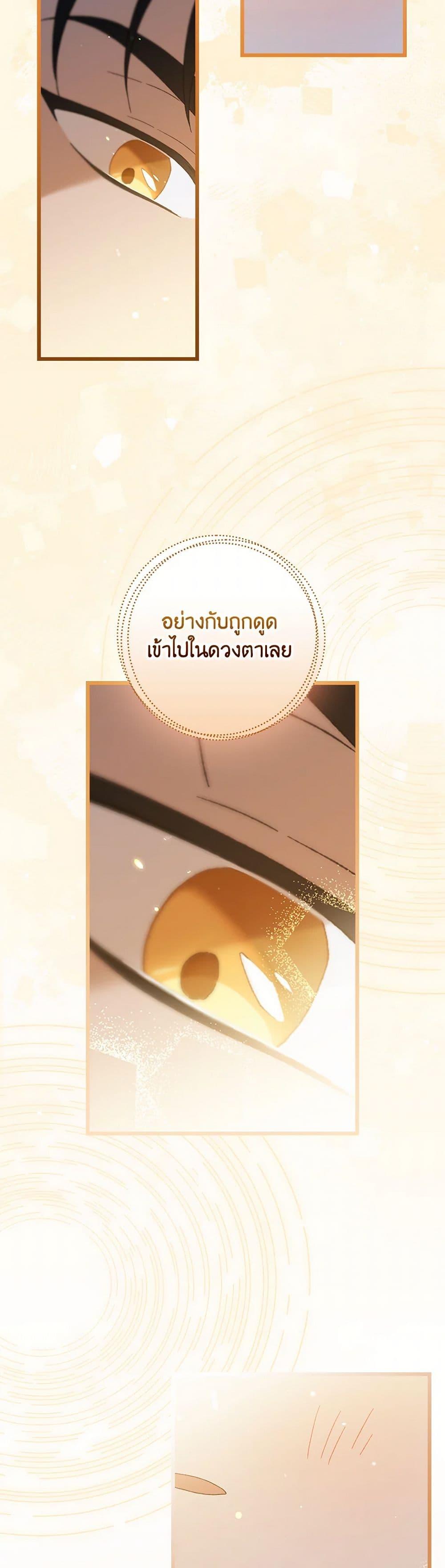 Manga-lc-com อ่านมังงะ อ่านการ์ตูน ออนไลน์ ฟรี I Was Just Having Fun With the Time Limit ตอนที่ 1 2 3 4 5 6 7 8 9 10 11 12 13 14 ฟรี ไม่มีโฆษณา Manga-lc - อ่าน มังงะ อ่าน การ์ตูน ออนไลน์ อ่านมังงะ ฟรี