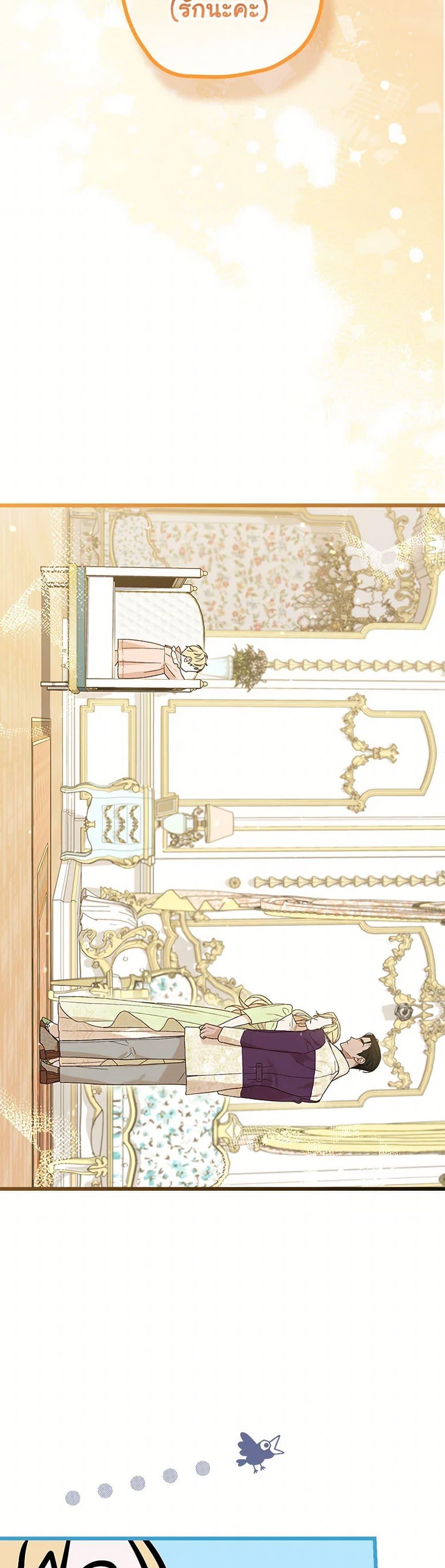 Manga-lc-com อ่านมังงะ อ่านการ์ตูน ออนไลน์ ฟรี I Was Just Having Fun With the Time Limit ตอนที่ 1 2 3 4 5 6 7 8 9 10 11 12 13 14 ฟรี ไม่มีโฆษณา Manga-lc - อ่าน มังงะ อ่าน การ์ตูน ออนไลน์ อ่านมังงะ ฟรี