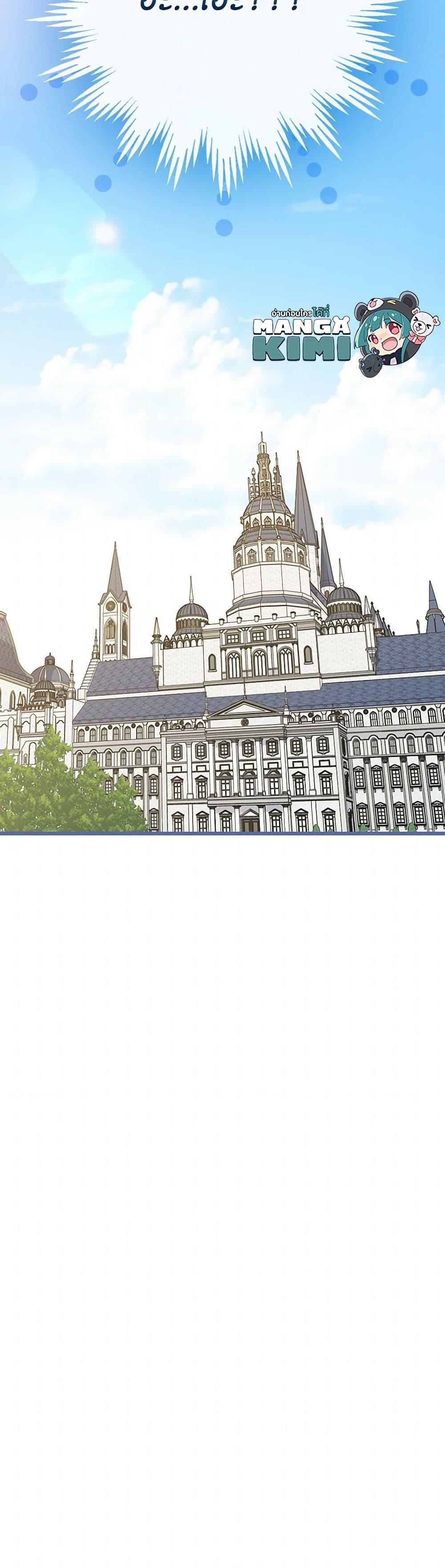 Manga-lc-com อ่านมังงะ อ่านการ์ตูน ออนไลน์ ฟรี I Was Just Having Fun With the Time Limit ตอนที่ 1 2 3 4 5 6 7 8 9 10 11 12 13 14 ฟรี ไม่มีโฆษณา Manga-lc - อ่าน มังงะ อ่าน การ์ตูน ออนไลน์ อ่านมังงะ ฟรี