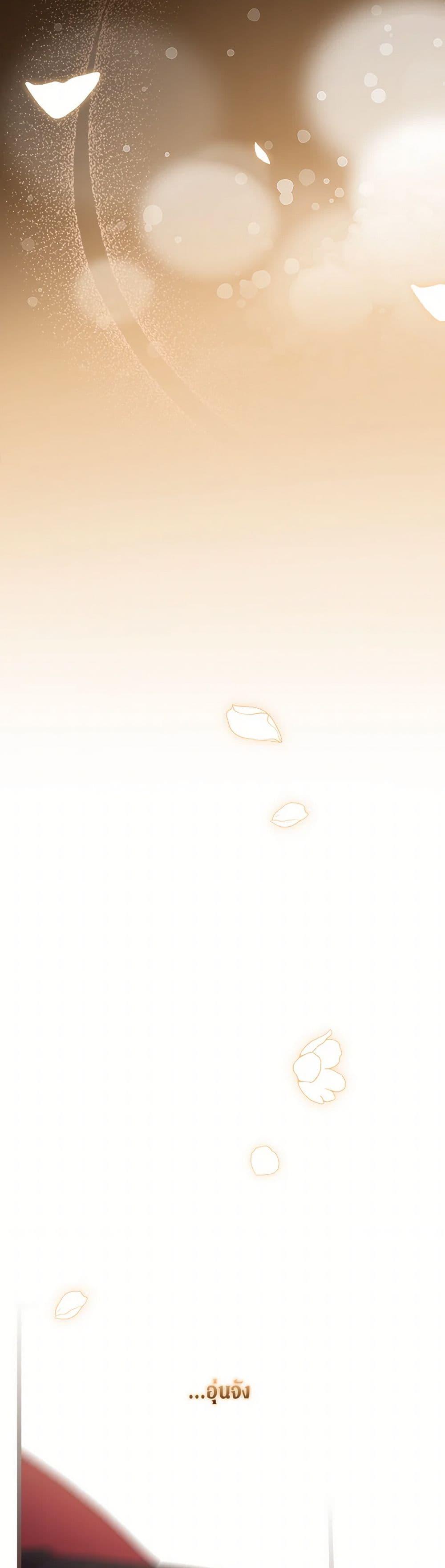 Manga-lc-com อ่านมังงะ อ่านการ์ตูน ออนไลน์ ฟรี I Was Just Having Fun With the Time Limit ตอนที่ 1 2 3 4 5 6 7 8 9 10 11 12 13 14 ฟรี ไม่มีโฆษณา Manga-lc - อ่าน มังงะ อ่าน การ์ตูน ออนไลน์ อ่านมังงะ ฟรี