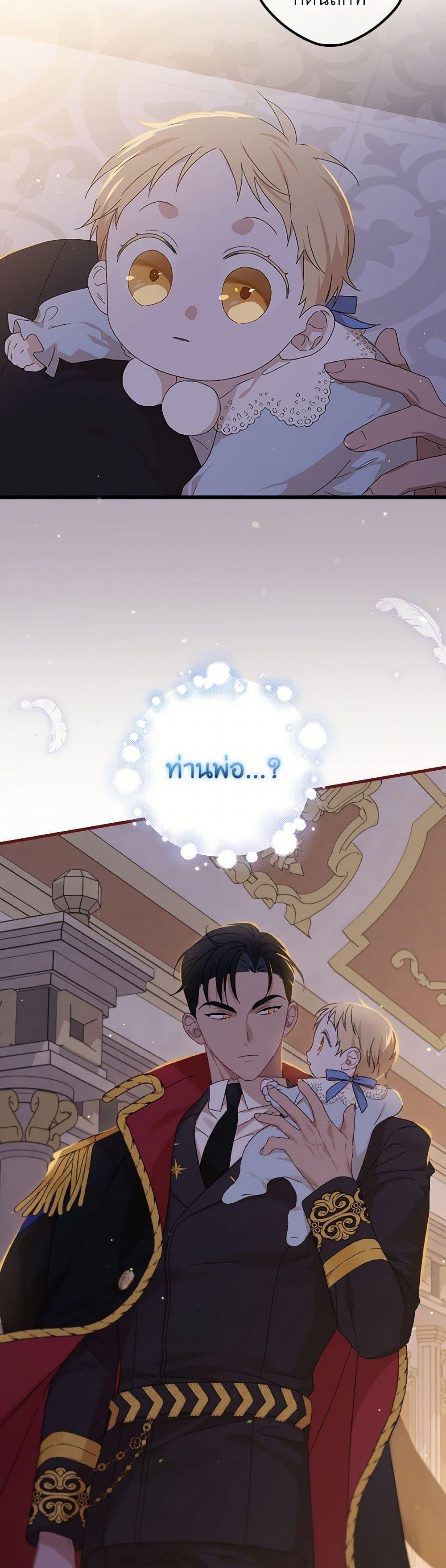 Manga-lc-com อ่านมังงะ อ่านการ์ตูน ออนไลน์ ฟรี I Was Just Having Fun With the Time Limit ตอนที่ 1 2 3 4 5 6 7 8 9 10 11 12 13 14 ฟรี ไม่มีโฆษณา Manga-lc - อ่าน มังงะ อ่าน การ์ตูน ออนไลน์ อ่านมังงะ ฟรี