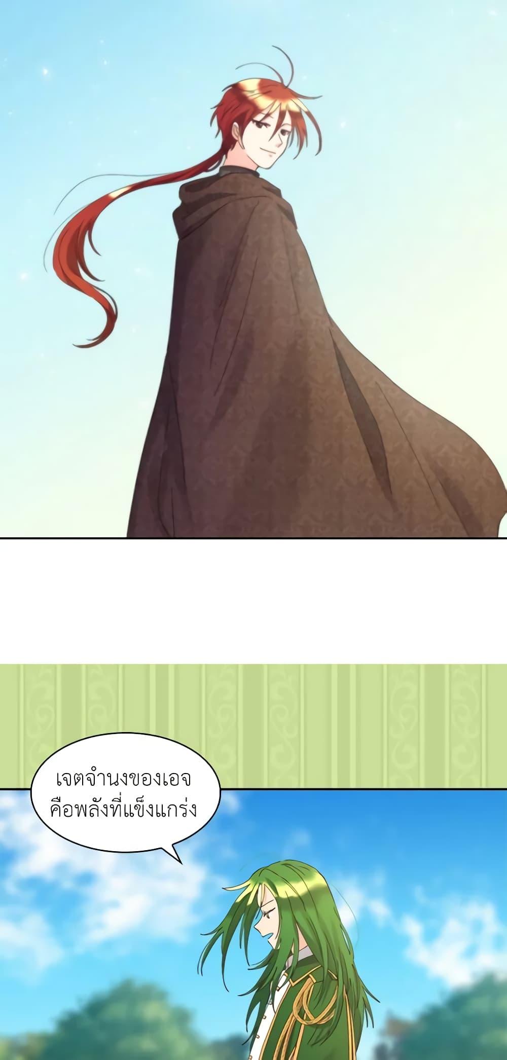 Manga-lc-com อ่านมังงะ อ่านการ์ตูน ออนไลน์ ฟรี The Twins’ New Life ตอนที่ 1 2 3 4 5 6 7 8 9 10 11 12 13 14 ฟรี ไม่มีโฆษณา Manga-lc - อ่าน มังงะ อ่าน การ์ตูน ออนไลน์ อ่านมังงะ ฟรี