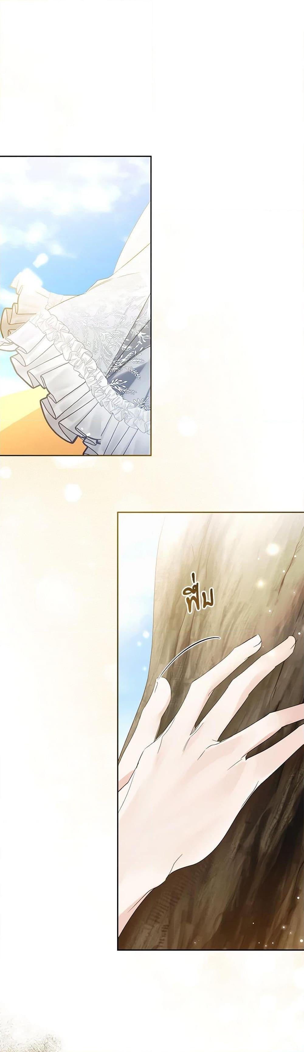 Manga-lc-com อ่านมังงะ อ่านการ์ตูน ออนไลน์ ฟรี Falling Into the Arms of a Mad Villain ตอนที่ 1 2 3 4 5 6 7 8 9 10 11 12 13 14 ฟรี ไม่มีโฆษณา Manga-lc - อ่าน มังงะ อ่าน การ์ตูน ออนไลน์ อ่านมังงะ ฟรี