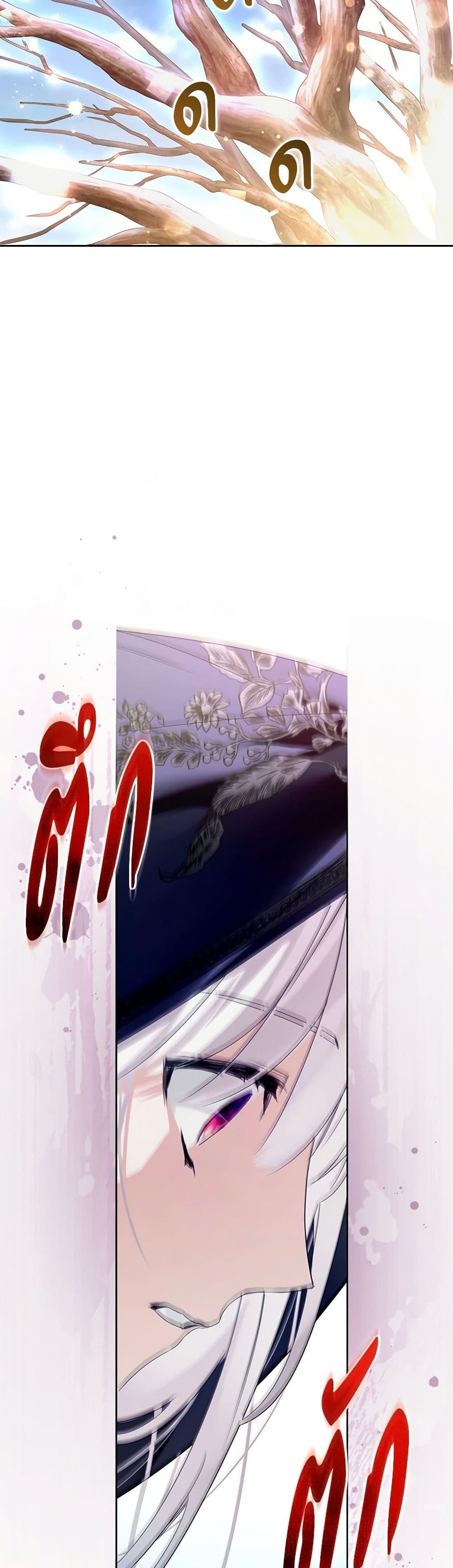 Manga-lc-com อ่านมังงะ อ่านการ์ตูน ออนไลน์ ฟรี Falling Into the Arms of a Mad Villain ตอนที่ 1 2 3 4 5 6 7 8 9 10 11 12 13 14 ฟรี ไม่มีโฆษณา Manga-lc - อ่าน มังงะ อ่าน การ์ตูน ออนไลน์ อ่านมังงะ ฟรี