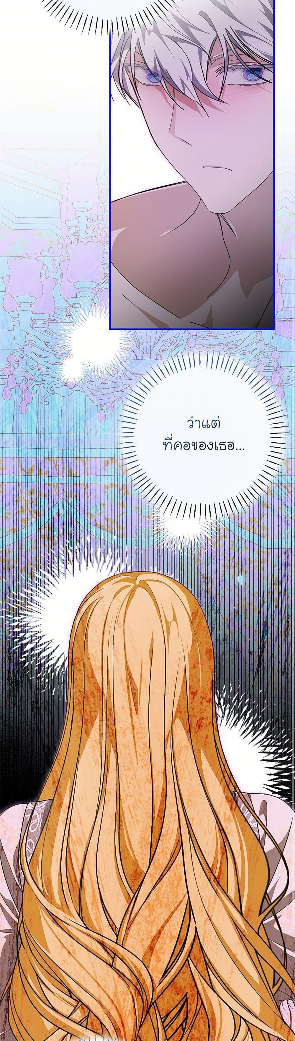 Manga-lc-com อ่านมังงะ อ่านการ์ตูน ออนไลน์ ฟรี I’ve Become the Devil’s Master ตอนที่ 1 2 3 4 5 6 7 8 9 10 11 12 13 14 ฟรี ไม่มีโฆษณา Manga-lc - อ่าน มังงะ อ่าน การ์ตูน ออนไลน์ อ่านมังงะ ฟรี