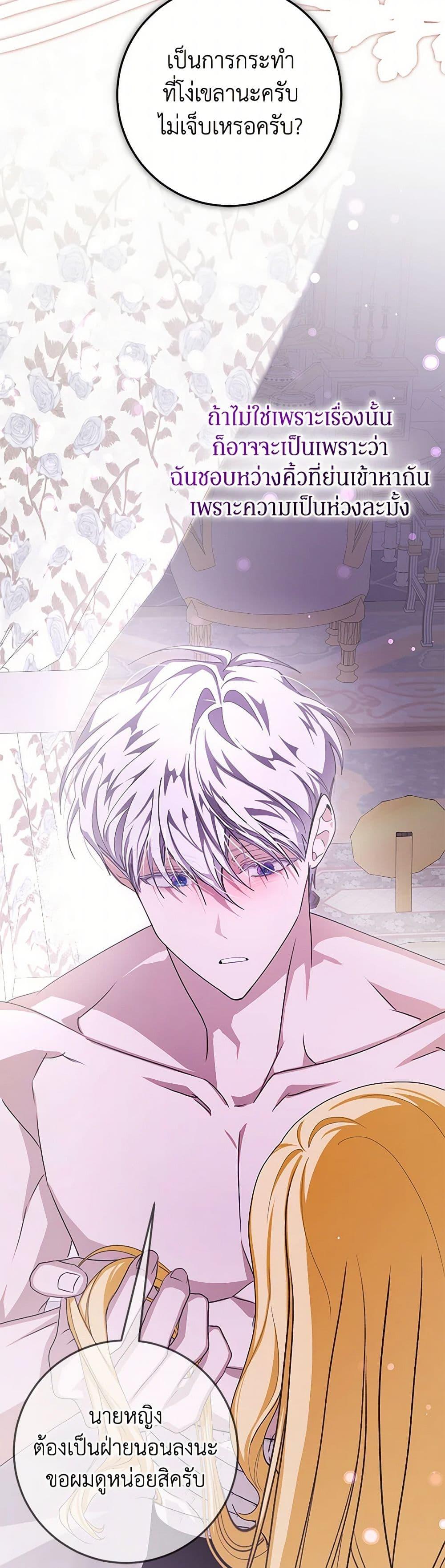 Manga-lc-com อ่านมังงะ อ่านการ์ตูน ออนไลน์ ฟรี I’ve Become the Devil’s Master ตอนที่ 1 2 3 4 5 6 7 8 9 10 11 12 13 14 ฟรี ไม่มีโฆษณา Manga-lc - อ่าน มังงะ อ่าน การ์ตูน ออนไลน์ อ่านมังงะ ฟรี