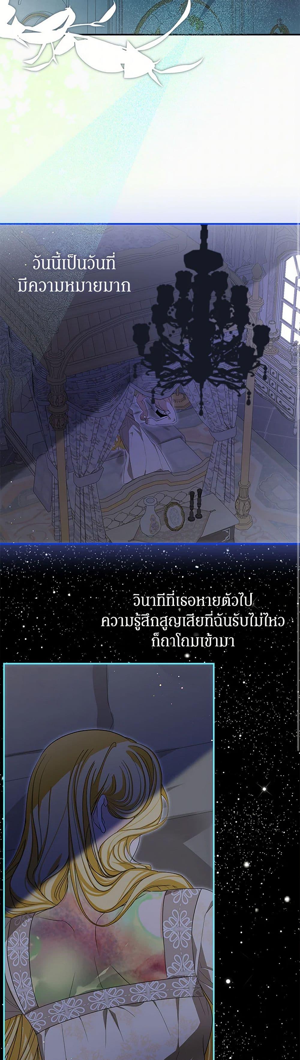 Manga-lc-com อ่านมังงะ อ่านการ์ตูน ออนไลน์ ฟรี I’ve Become the Devil’s Master ตอนที่ 1 2 3 4 5 6 7 8 9 10 11 12 13 14 ฟรี ไม่มีโฆษณา Manga-lc - อ่าน มังงะ อ่าน การ์ตูน ออนไลน์ อ่านมังงะ ฟรี