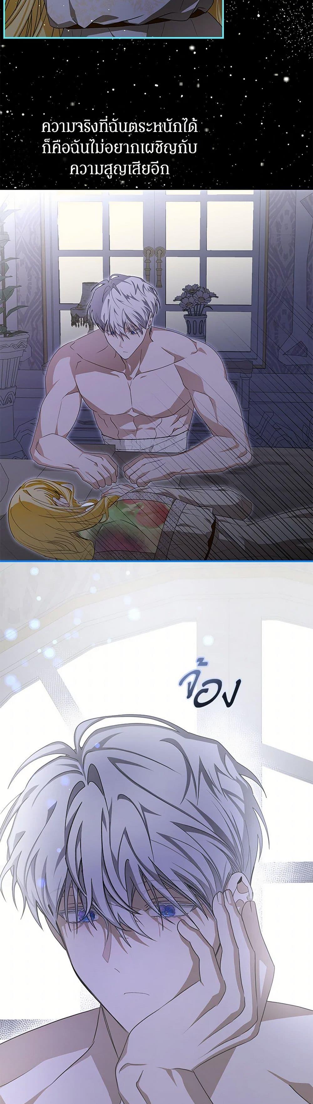 Manga-lc-com อ่านมังงะ อ่านการ์ตูน ออนไลน์ ฟรี I’ve Become the Devil’s Master ตอนที่ 1 2 3 4 5 6 7 8 9 10 11 12 13 14 ฟรี ไม่มีโฆษณา Manga-lc - อ่าน มังงะ อ่าน การ์ตูน ออนไลน์ อ่านมังงะ ฟรี