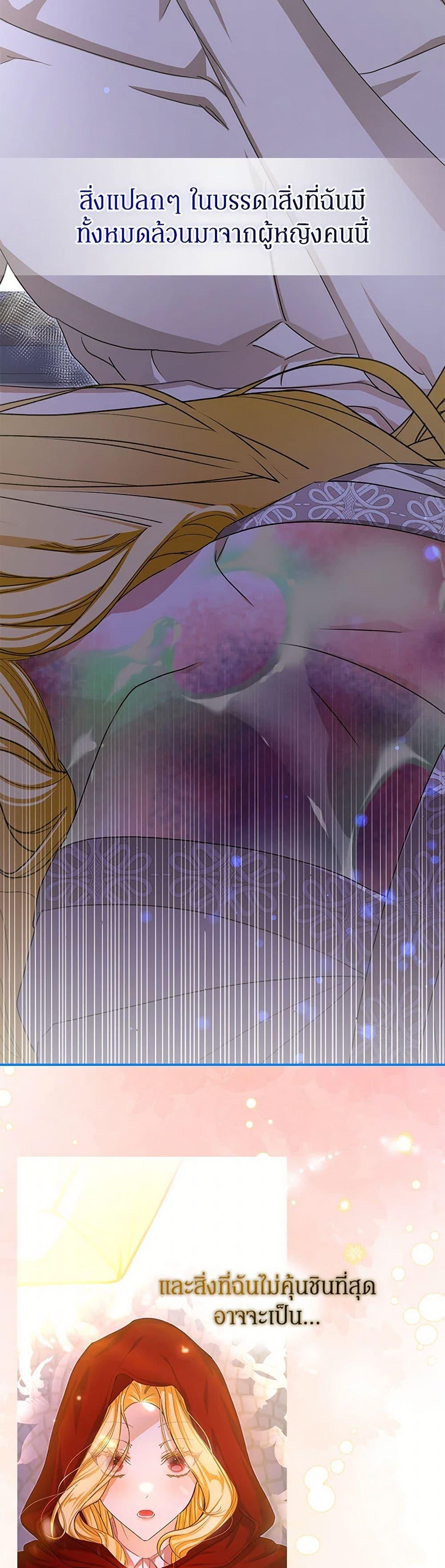 Manga-lc-com อ่านมังงะ อ่านการ์ตูน ออนไลน์ ฟรี I’ve Become the Devil’s Master ตอนที่ 1 2 3 4 5 6 7 8 9 10 11 12 13 14 ฟรี ไม่มีโฆษณา Manga-lc - อ่าน มังงะ อ่าน การ์ตูน ออนไลน์ อ่านมังงะ ฟรี