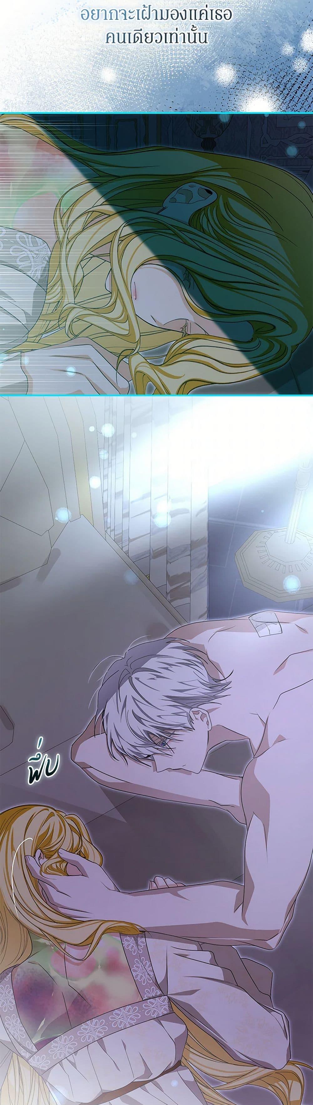 Manga-lc-com อ่านมังงะ อ่านการ์ตูน ออนไลน์ ฟรี I’ve Become the Devil’s Master ตอนที่ 1 2 3 4 5 6 7 8 9 10 11 12 13 14 ฟรี ไม่มีโฆษณา Manga-lc - อ่าน มังงะ อ่าน การ์ตูน ออนไลน์ อ่านมังงะ ฟรี