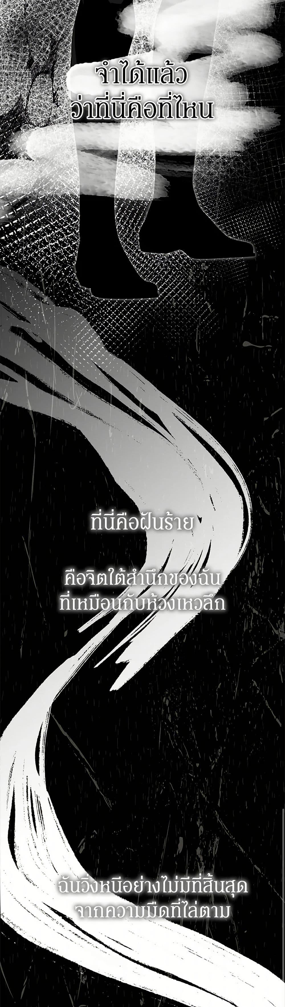 Manga-lc-com อ่านมังงะ อ่านการ์ตูน ออนไลน์ ฟรี I’ve Become the Devil’s Master ตอนที่ 1 2 3 4 5 6 7 8 9 10 11 12 13 14 ฟรี ไม่มีโฆษณา Manga-lc - อ่าน มังงะ อ่าน การ์ตูน ออนไลน์ อ่านมังงะ ฟรี