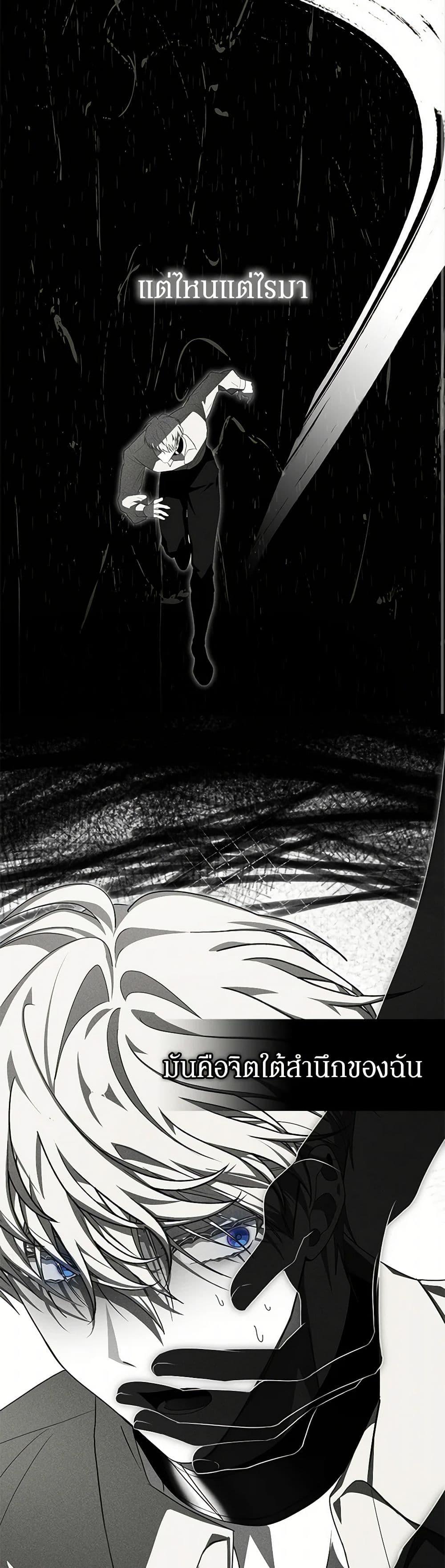 Manga-lc-com อ่านมังงะ อ่านการ์ตูน ออนไลน์ ฟรี I’ve Become the Devil’s Master ตอนที่ 1 2 3 4 5 6 7 8 9 10 11 12 13 14 ฟรี ไม่มีโฆษณา Manga-lc - อ่าน มังงะ อ่าน การ์ตูน ออนไลน์ อ่านมังงะ ฟรี