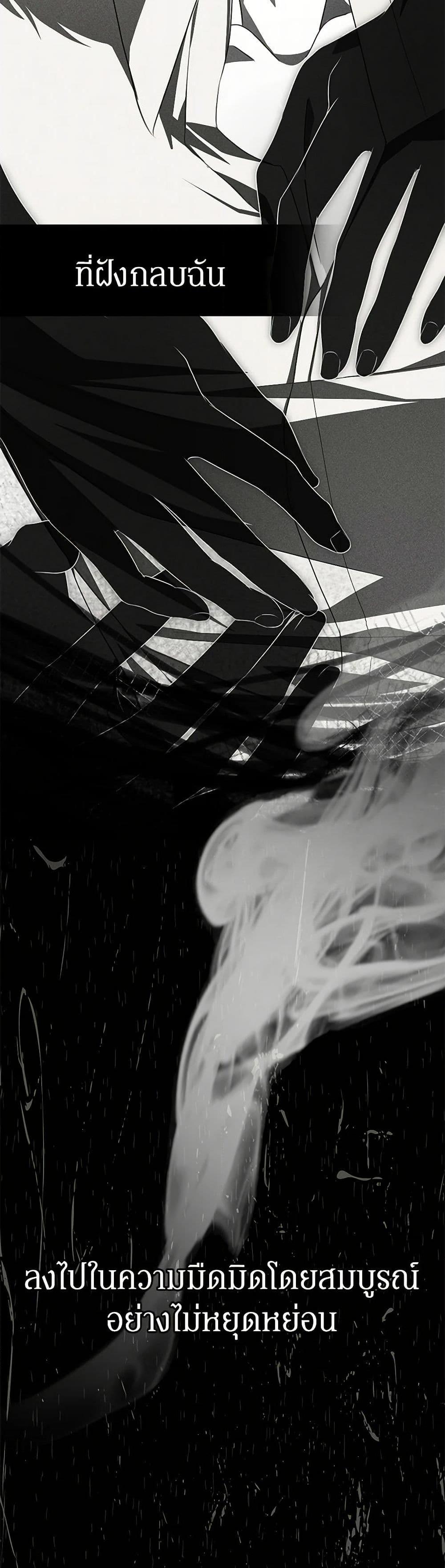 Manga-lc-com อ่านมังงะ อ่านการ์ตูน ออนไลน์ ฟรี I’ve Become the Devil’s Master ตอนที่ 1 2 3 4 5 6 7 8 9 10 11 12 13 14 ฟรี ไม่มีโฆษณา Manga-lc - อ่าน มังงะ อ่าน การ์ตูน ออนไลน์ อ่านมังงะ ฟรี