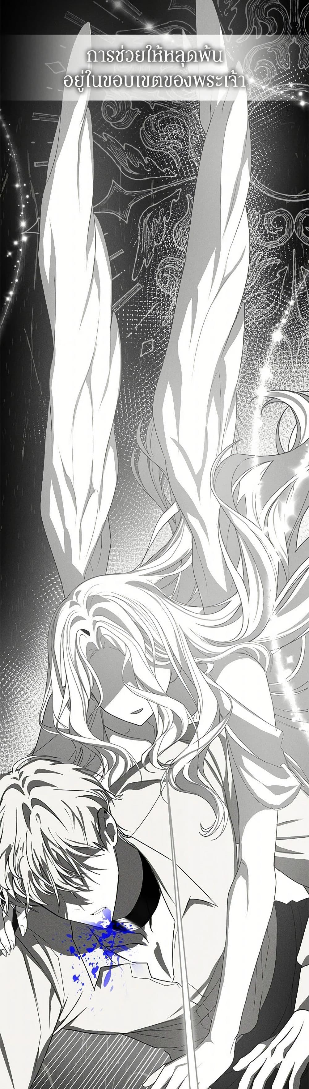 Manga-lc-com อ่านมังงะ อ่านการ์ตูน ออนไลน์ ฟรี I’ve Become the Devil’s Master ตอนที่ 1 2 3 4 5 6 7 8 9 10 11 12 13 14 ฟรี ไม่มีโฆษณา Manga-lc - อ่าน มังงะ อ่าน การ์ตูน ออนไลน์ อ่านมังงะ ฟรี