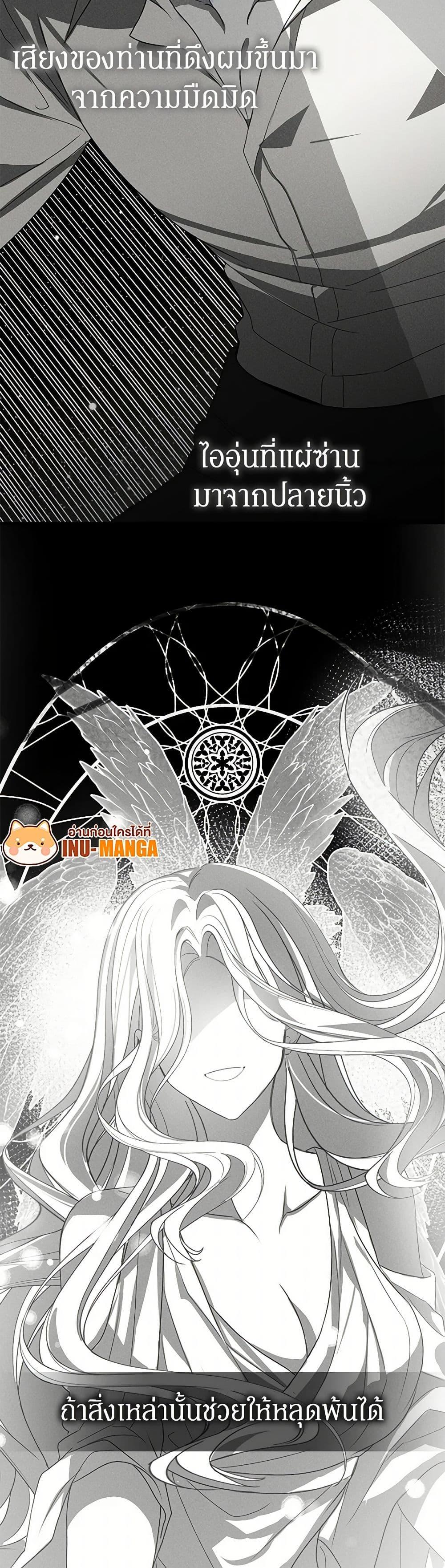 Manga-lc-com อ่านมังงะ อ่านการ์ตูน ออนไลน์ ฟรี I’ve Become the Devil’s Master ตอนที่ 1 2 3 4 5 6 7 8 9 10 11 12 13 14 ฟรี ไม่มีโฆษณา Manga-lc - อ่าน มังงะ อ่าน การ์ตูน ออนไลน์ อ่านมังงะ ฟรี