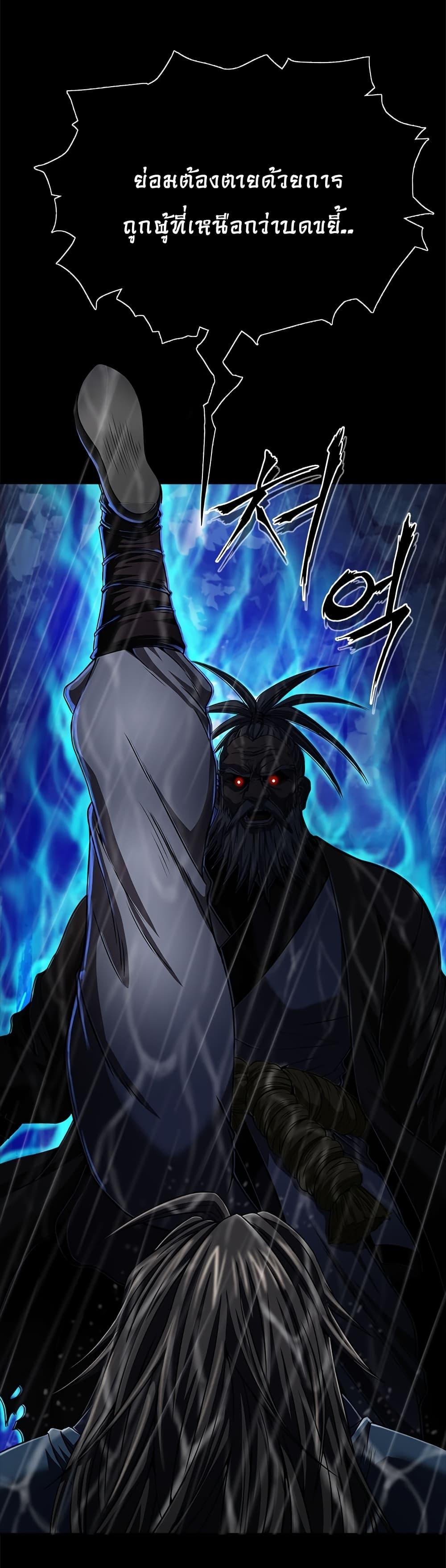 Manga-lc-com อ่านมังงะ อ่านการ์ตูน ออนไลน์ ฟรี Invincible Territory ตอนที่ 1 2 3 4 5 6 7 8 9 10 11 12 13 14 ฟรี ไม่มีโฆษณา Manga-lc - อ่าน มังงะ อ่าน การ์ตูน ออนไลน์ อ่านมังงะ ฟรี