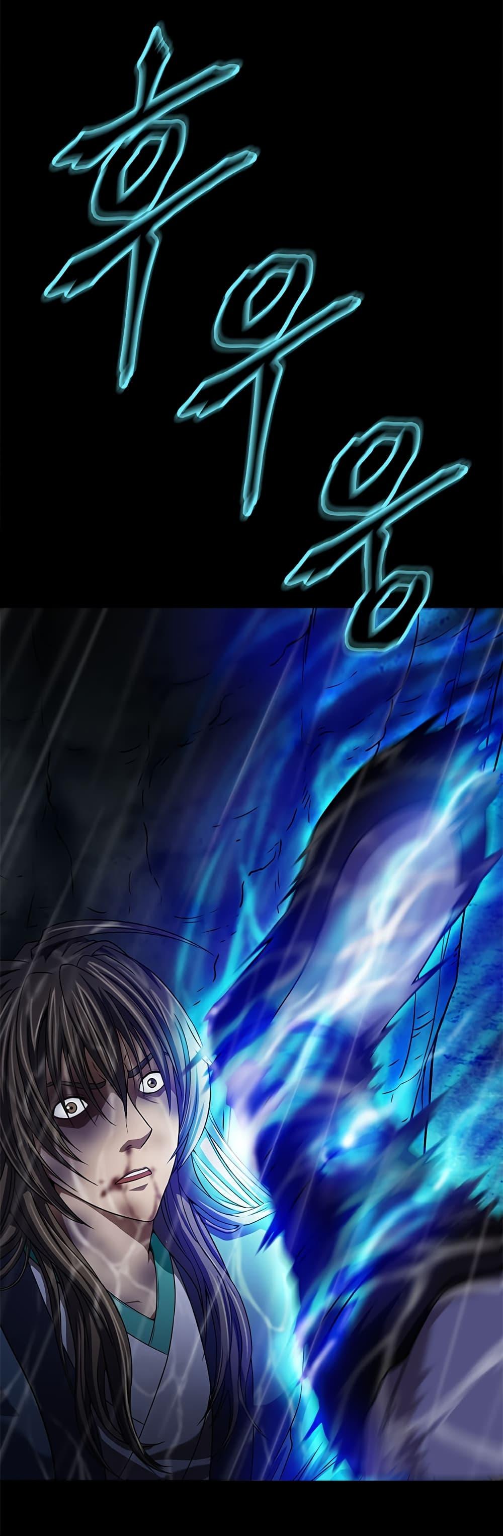 Manga-lc-com อ่านมังงะ อ่านการ์ตูน ออนไลน์ ฟรี Invincible Territory ตอนที่ 1 2 3 4 5 6 7 8 9 10 11 12 13 14 ฟรี ไม่มีโฆษณา Manga-lc - อ่าน มังงะ อ่าน การ์ตูน ออนไลน์ อ่านมังงะ ฟรี