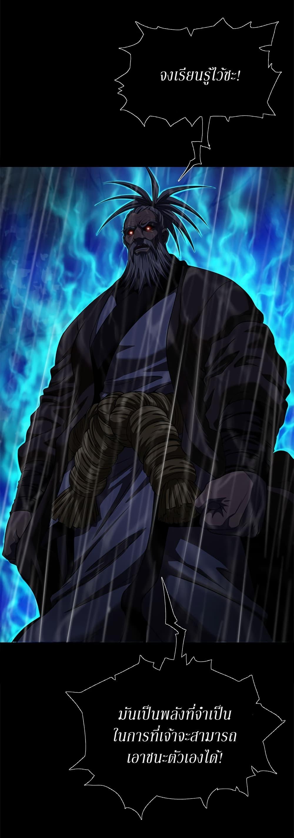 Manga-lc-com อ่านมังงะ อ่านการ์ตูน ออนไลน์ ฟรี Invincible Territory ตอนที่ 1 2 3 4 5 6 7 8 9 10 11 12 13 14 ฟรี ไม่มีโฆษณา Manga-lc - อ่าน มังงะ อ่าน การ์ตูน ออนไลน์ อ่านมังงะ ฟรี