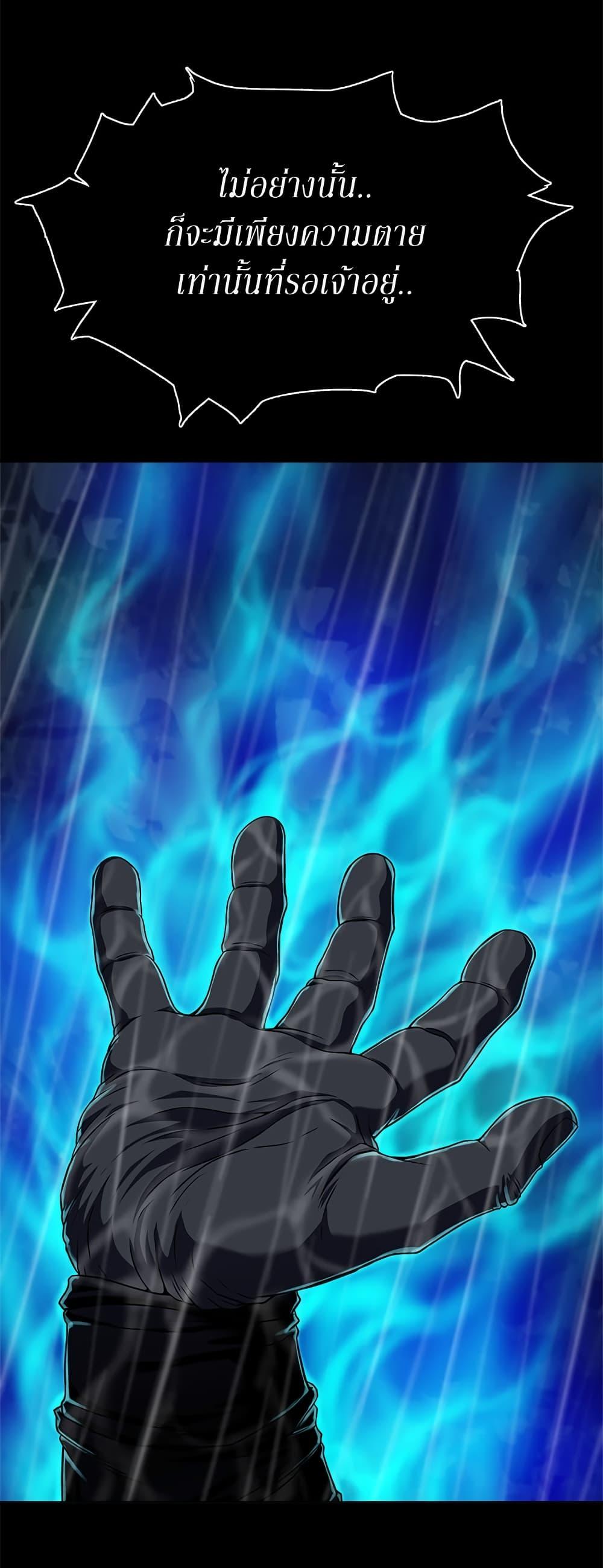 Manga-lc-com อ่านมังงะ อ่านการ์ตูน ออนไลน์ ฟรี Invincible Territory ตอนที่ 1 2 3 4 5 6 7 8 9 10 11 12 13 14 ฟรี ไม่มีโฆษณา Manga-lc - อ่าน มังงะ อ่าน การ์ตูน ออนไลน์ อ่านมังงะ ฟรี