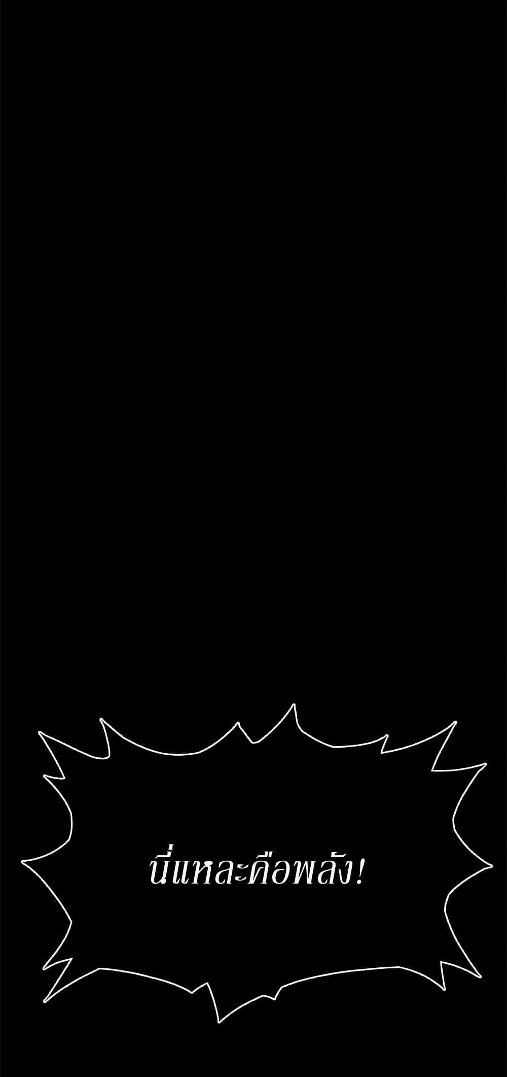 Manga-lc-com อ่านมังงะ อ่านการ์ตูน ออนไลน์ ฟรี Invincible Territory ตอนที่ 1 2 3 4 5 6 7 8 9 10 11 12 13 14 ฟรี ไม่มีโฆษณา Manga-lc - อ่าน มังงะ อ่าน การ์ตูน ออนไลน์ อ่านมังงะ ฟรี