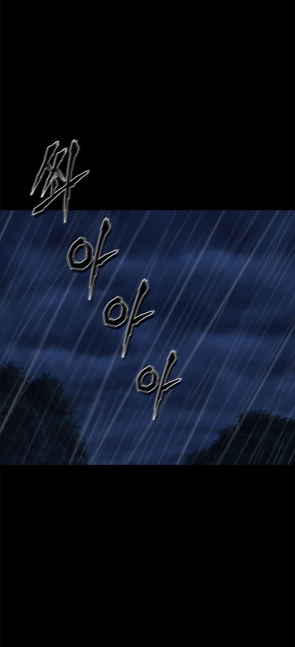 Manga-lc-com อ่านมังงะ อ่านการ์ตูน ออนไลน์ ฟรี Invincible Territory ตอนที่ 1 2 3 4 5 6 7 8 9 10 11 12 13 14 ฟรี ไม่มีโฆษณา Manga-lc - อ่าน มังงะ อ่าน การ์ตูน ออนไลน์ อ่านมังงะ ฟรี