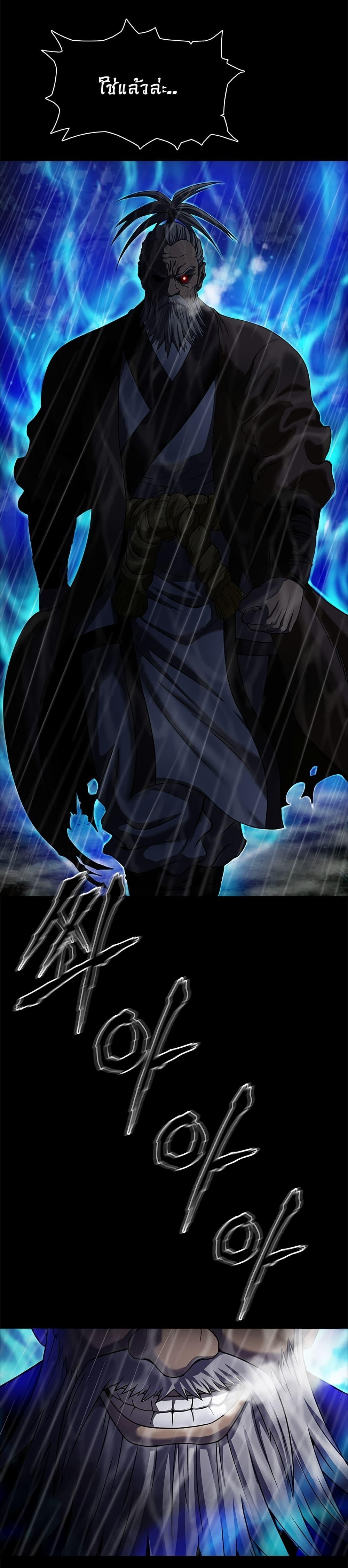 Manga-lc-com อ่านมังงะ อ่านการ์ตูน ออนไลน์ ฟรี Invincible Territory ตอนที่ 1 2 3 4 5 6 7 8 9 10 11 12 13 14 ฟรี ไม่มีโฆษณา Manga-lc - อ่าน มังงะ อ่าน การ์ตูน ออนไลน์ อ่านมังงะ ฟรี