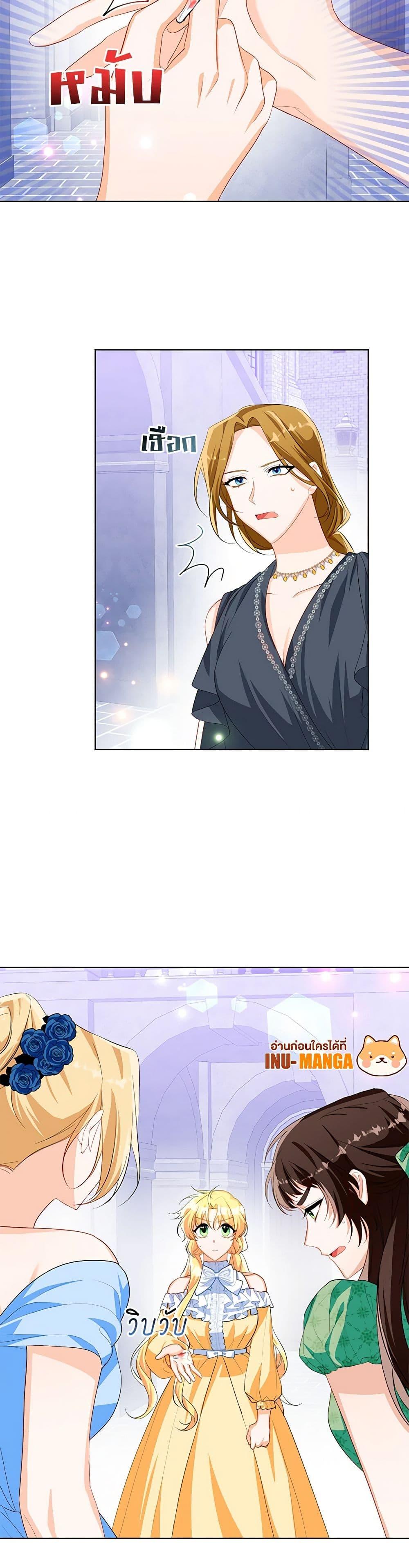 Manga-lc-com อ่านมังงะ อ่านการ์ตูน ออนไลน์ ฟรี Would You Like a Cup of Tea ตอนที่ 1 2 3 4 5 6 7 8 9 10 11 12 13 14 ฟรี ไม่มีโฆษณา Manga-lc - อ่าน มังงะ อ่าน การ์ตูน ออนไลน์ อ่านมังงะ ฟรี