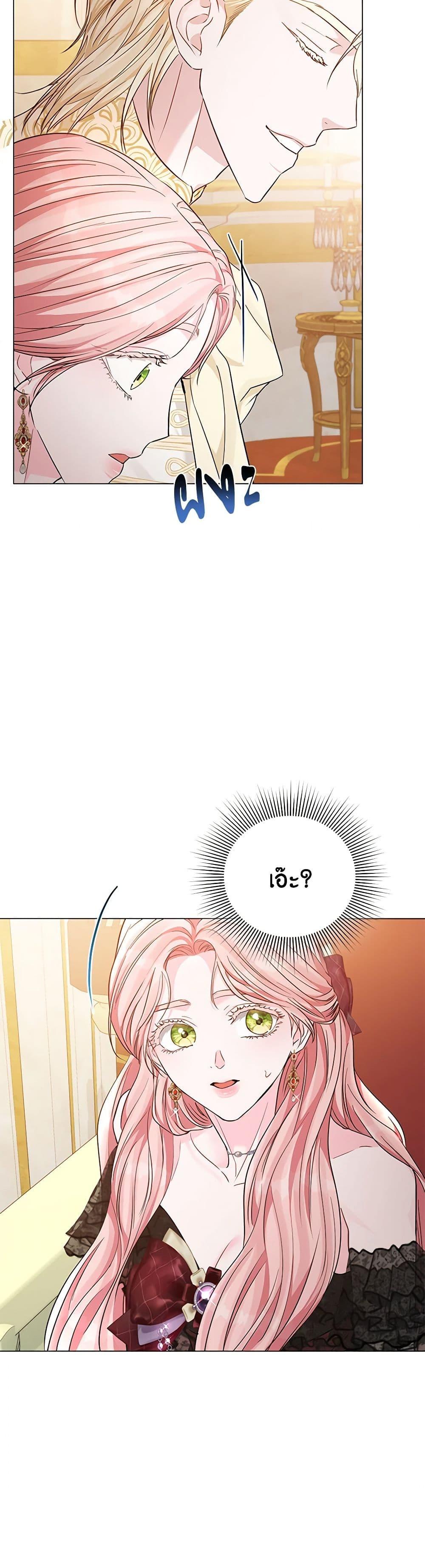 Manga-lc-com อ่านมังงะ อ่านการ์ตูน ออนไลน์ ฟรี My Evil Husband Is Obsessed With the Wrong Person ตอนที่ 1 2 3 4 5 6 7 8 9 10 11 12 13 14 ฟรี ไม่มีโฆษณา Manga-lc - อ่าน มังงะ อ่าน การ์ตูน ออนไลน์ อ่านมังงะ ฟรี