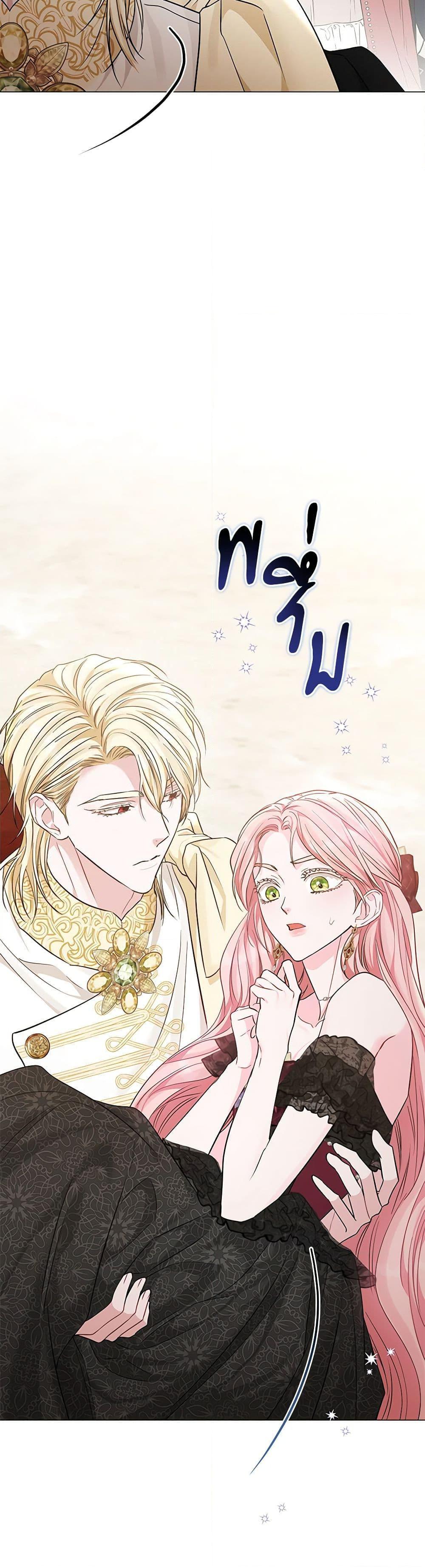 Manga-lc-com อ่านมังงะ อ่านการ์ตูน ออนไลน์ ฟรี My Evil Husband Is Obsessed With the Wrong Person ตอนที่ 1 2 3 4 5 6 7 8 9 10 11 12 13 14 ฟรี ไม่มีโฆษณา Manga-lc - อ่าน มังงะ อ่าน การ์ตูน ออนไลน์ อ่านมังงะ ฟรี