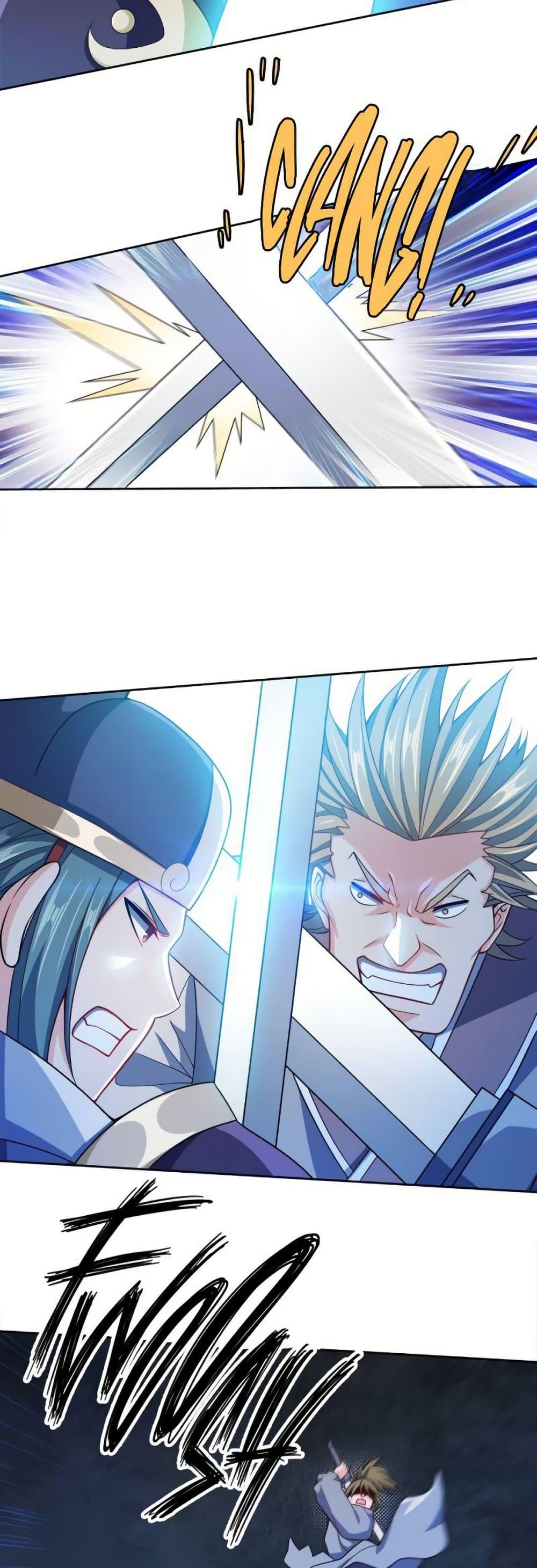 Manga-lc-com อ่านมังงะ อ่านการ์ตูน ออนไลน์ ฟรี My Wife is Actually the Future Tyrant Empress ตอนที่ 1 2 3 4 5 6 7 8 9 10 11 12 13 14 ฟรี ไม่มีโฆษณา Manga-lc - อ่าน มังงะ อ่าน การ์ตูน ออนไลน์ อ่านมังงะ ฟรี