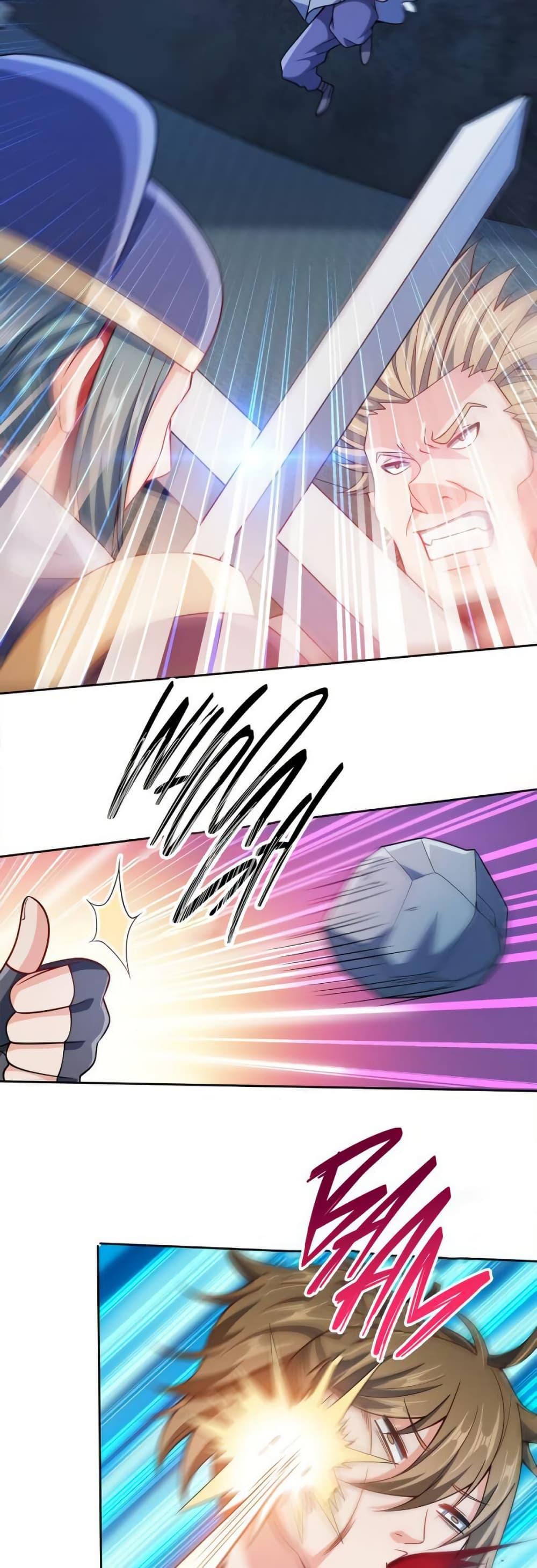 Manga-lc-com อ่านมังงะ อ่านการ์ตูน ออนไลน์ ฟรี My Wife is Actually the Future Tyrant Empress ตอนที่ 1 2 3 4 5 6 7 8 9 10 11 12 13 14 ฟรี ไม่มีโฆษณา Manga-lc - อ่าน มังงะ อ่าน การ์ตูน ออนไลน์ อ่านมังงะ ฟรี