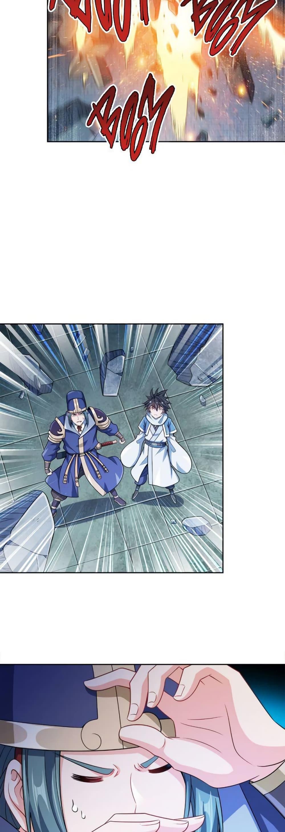 Manga-lc-com อ่านมังงะ อ่านการ์ตูน ออนไลน์ ฟรี My Wife is Actually the Future Tyrant Empress ตอนที่ 1 2 3 4 5 6 7 8 9 10 11 12 13 14 ฟรี ไม่มีโฆษณา Manga-lc - อ่าน มังงะ อ่าน การ์ตูน ออนไลน์ อ่านมังงะ ฟรี