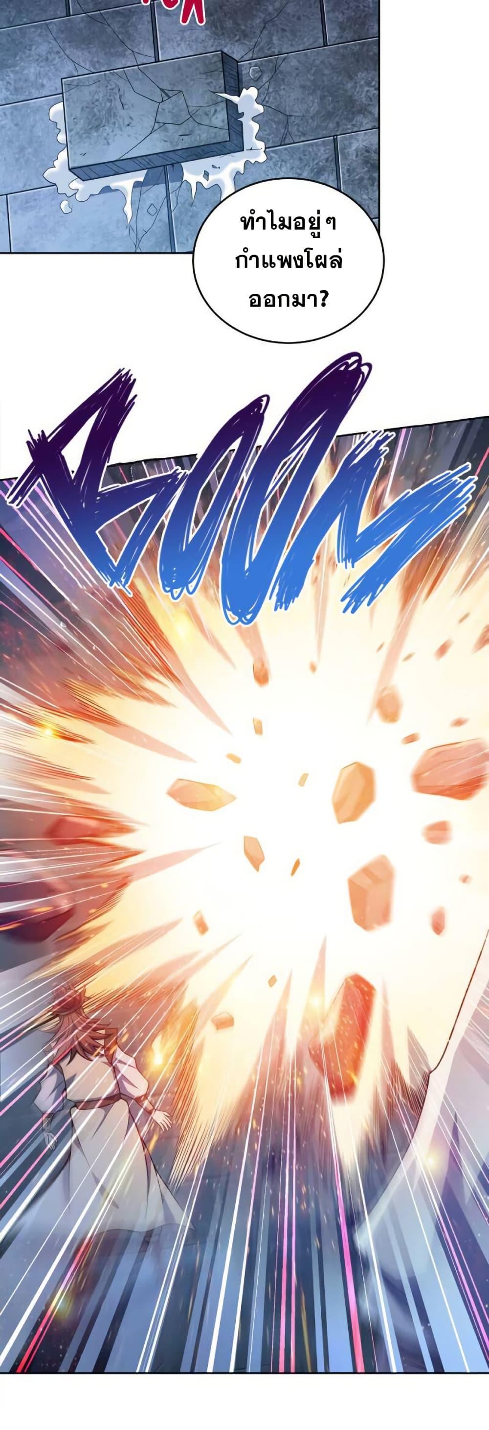 Manga-lc-com อ่านมังงะ อ่านการ์ตูน ออนไลน์ ฟรี My Wife is Actually the Future Tyrant Empress ตอนที่ 1 2 3 4 5 6 7 8 9 10 11 12 13 14 ฟรี ไม่มีโฆษณา Manga-lc - อ่าน มังงะ อ่าน การ์ตูน ออนไลน์ อ่านมังงะ ฟรี