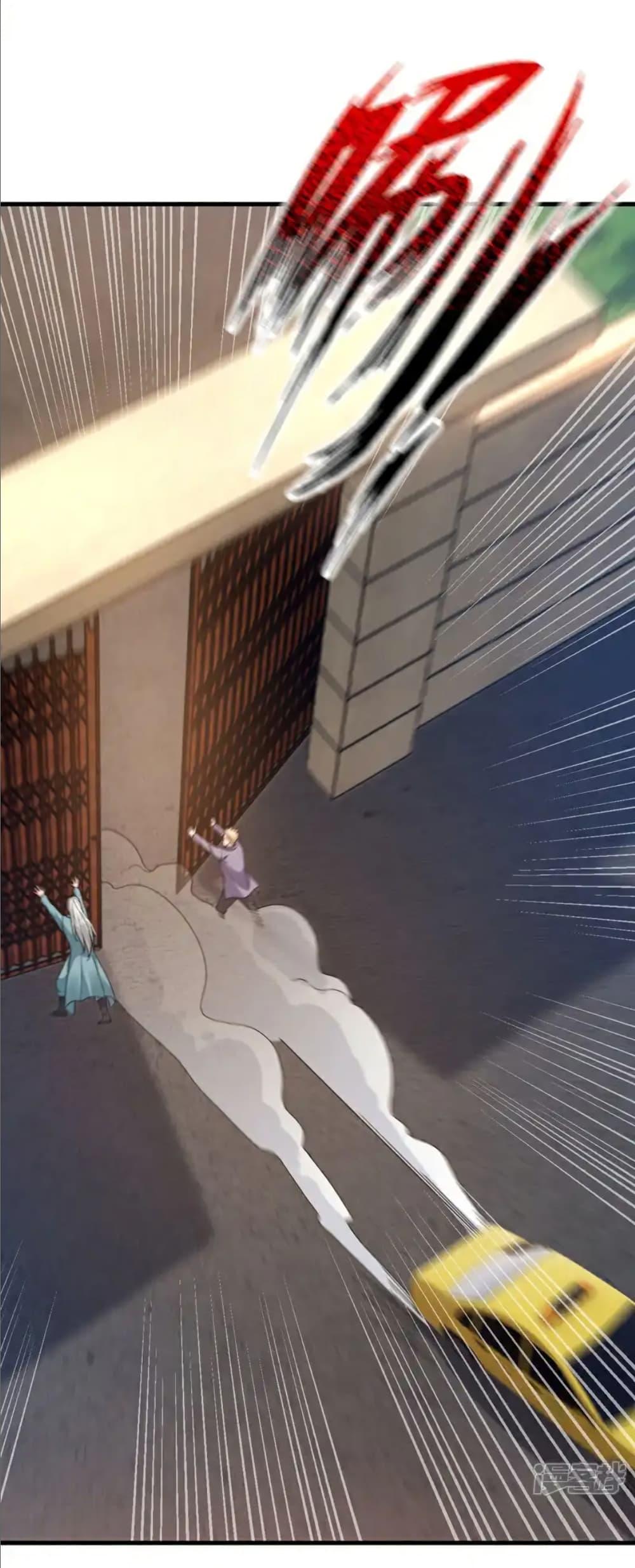 Manga-lc-com อ่านมังงะ อ่านการ์ตูน ออนไลน์ ฟรี Chu Chen, The Trash Son-in-Law ตอนที่ 1 2 3 4 5 6 7 8 9 10 11 12 13 14 ฟรี ไม่มีโฆษณา Manga-lc - อ่าน มังงะ อ่าน การ์ตูน ออนไลน์ อ่านมังงะ ฟรี