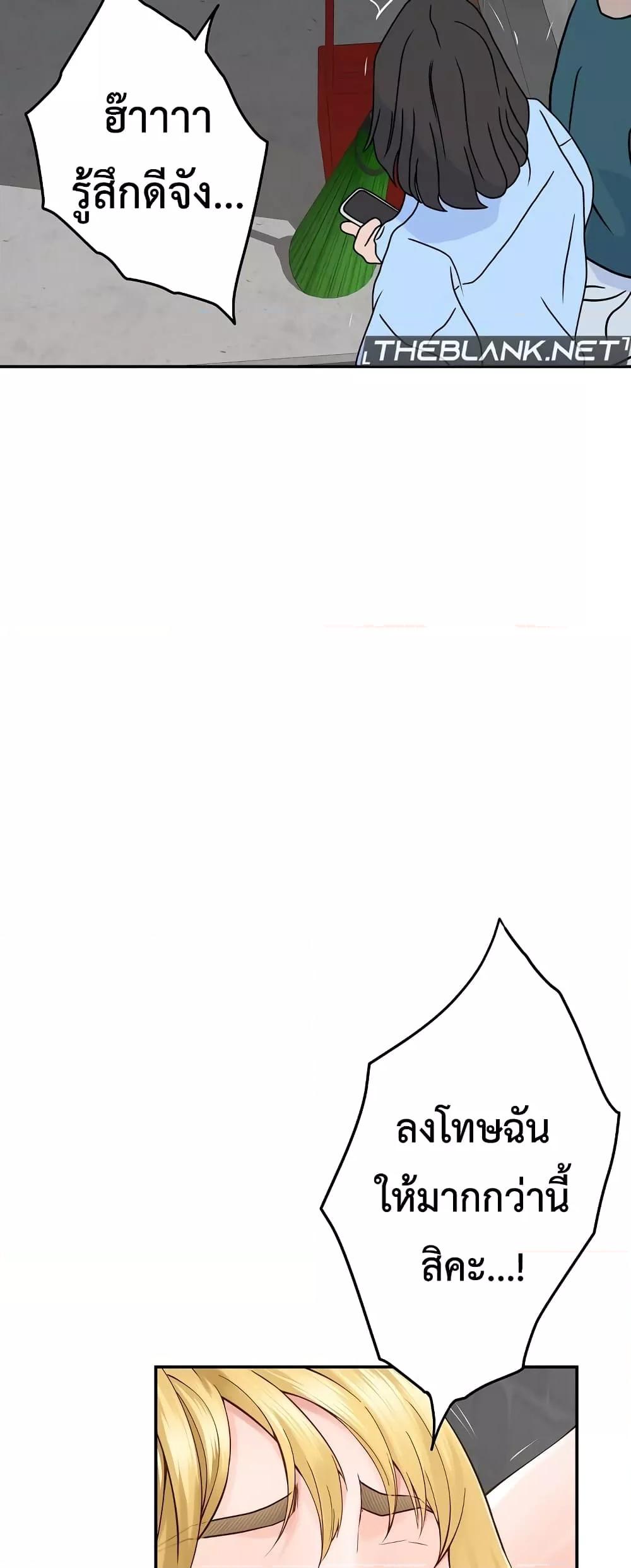 Doujin-Lc- อ่าน โดจิน มังฮวา เกาหลี ญี่ปุ่น จีน แปลไทย God of Pleasure ตอนที่ 1 2 3 4 5 6 7 8 9 10 11 12 13 14 ฟรี ไม่มีโฆษณา อ่าน โดจิน Manhwa เกาหลี ญี่ปุ่น จีน เรามีครบ คัดมาให้เน้นๆ โดจิน 18+ รับประกันความฟินโดย  Doujin Lc