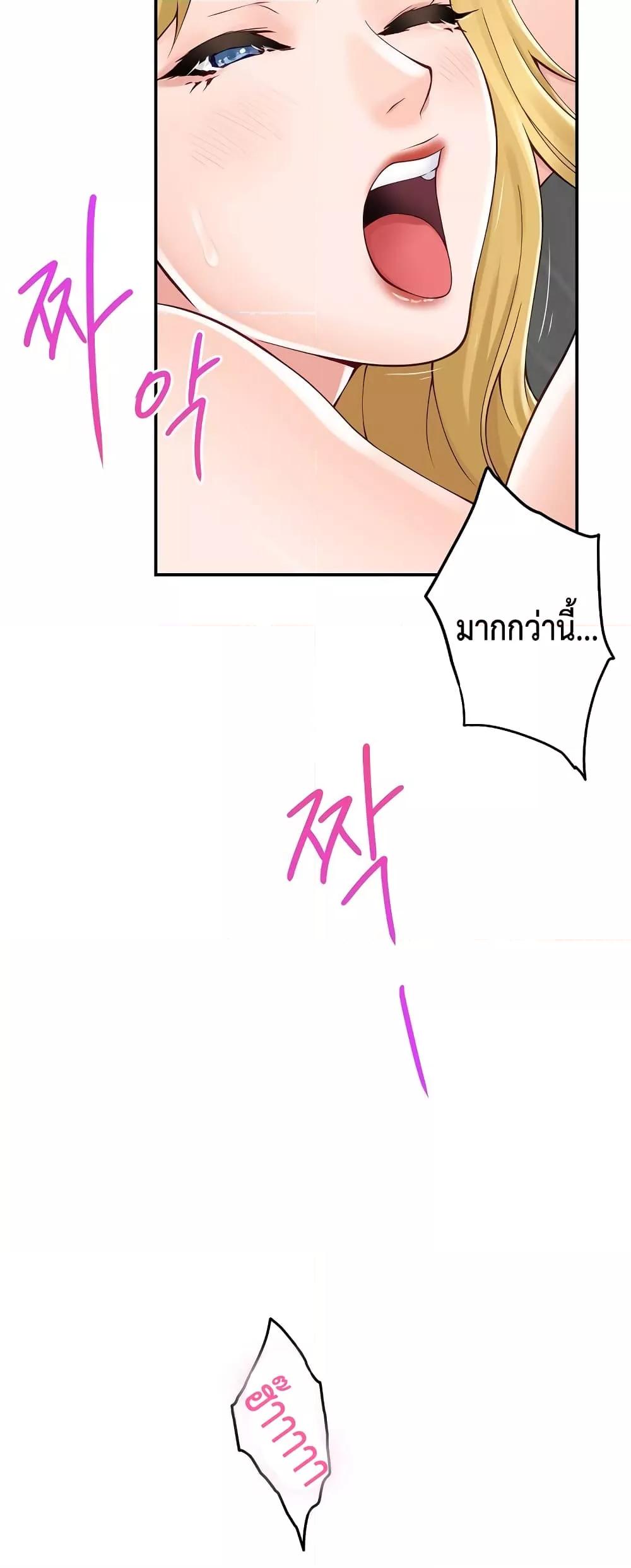 Doujin-Lc- อ่าน โดจิน มังฮวา เกาหลี ญี่ปุ่น จีน แปลไทย God of Pleasure ตอนที่ 1 2 3 4 5 6 7 8 9 10 11 12 13 14 ฟรี ไม่มีโฆษณา อ่าน โดจิน Manhwa เกาหลี ญี่ปุ่น จีน เรามีครบ คัดมาให้เน้นๆ โดจิน 18+ รับประกันความฟินโดย  Doujin Lc