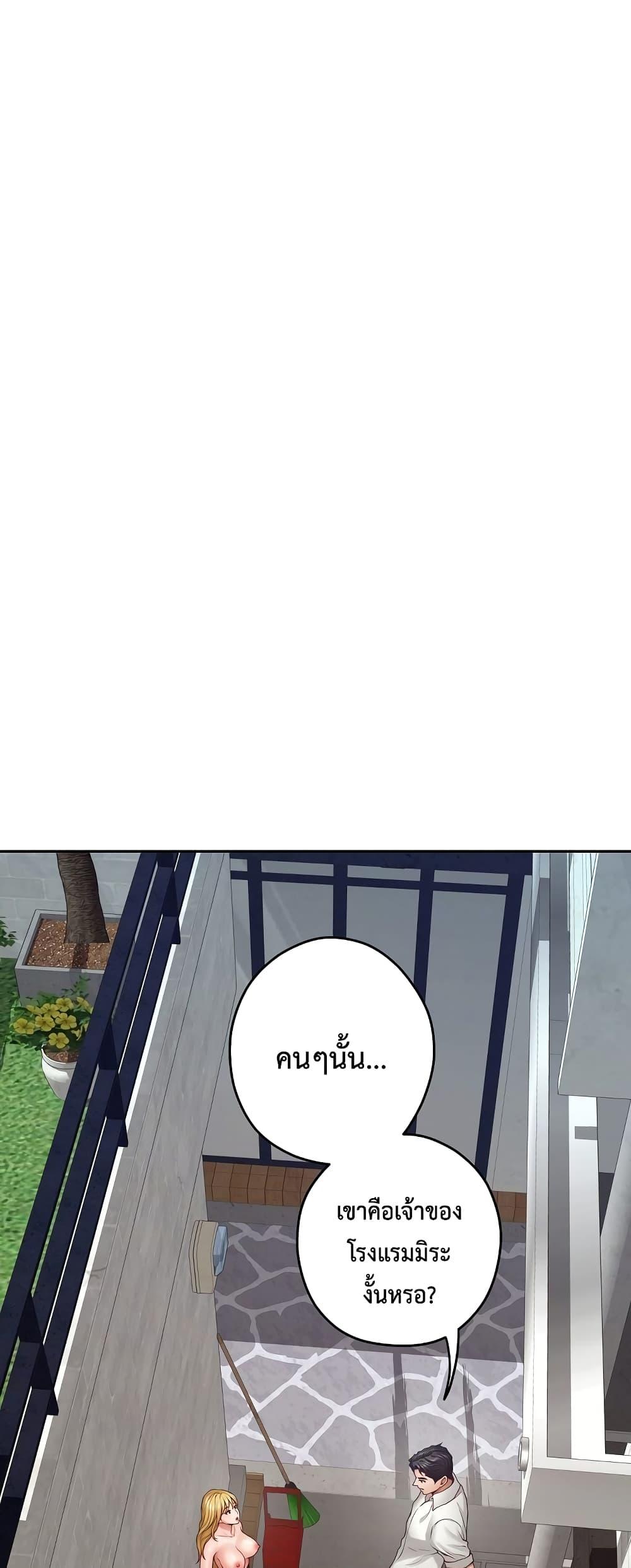 Doujin-Lc- อ่าน โดจิน มังฮวา เกาหลี ญี่ปุ่น จีน แปลไทย God of Pleasure ตอนที่ 1 2 3 4 5 6 7 8 9 10 11 12 13 14 ฟรี ไม่มีโฆษณา อ่าน โดจิน Manhwa เกาหลี ญี่ปุ่น จีน เรามีครบ คัดมาให้เน้นๆ โดจิน 18+ รับประกันความฟินโดย  Doujin Lc