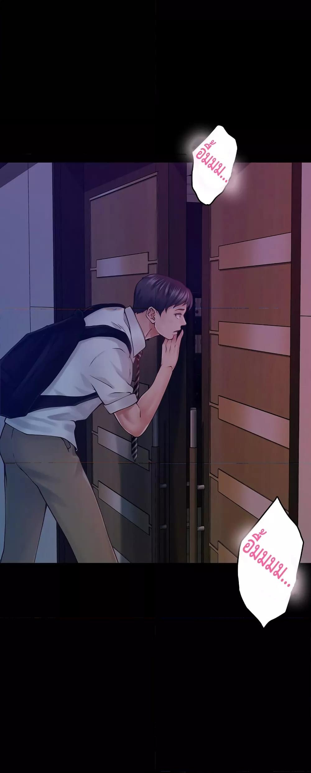 Doujin-Lc- อ่าน โดจิน มังฮวา เกาหลี ญี่ปุ่น จีน แปลไทย God of Pleasure ตอนที่ 1 2 3 4 5 6 7 8 9 10 11 12 13 14 ฟรี ไม่มีโฆษณา อ่าน โดจิน Manhwa เกาหลี ญี่ปุ่น จีน เรามีครบ คัดมาให้เน้นๆ โดจิน 18+ รับประกันความฟินโดย  Doujin Lc