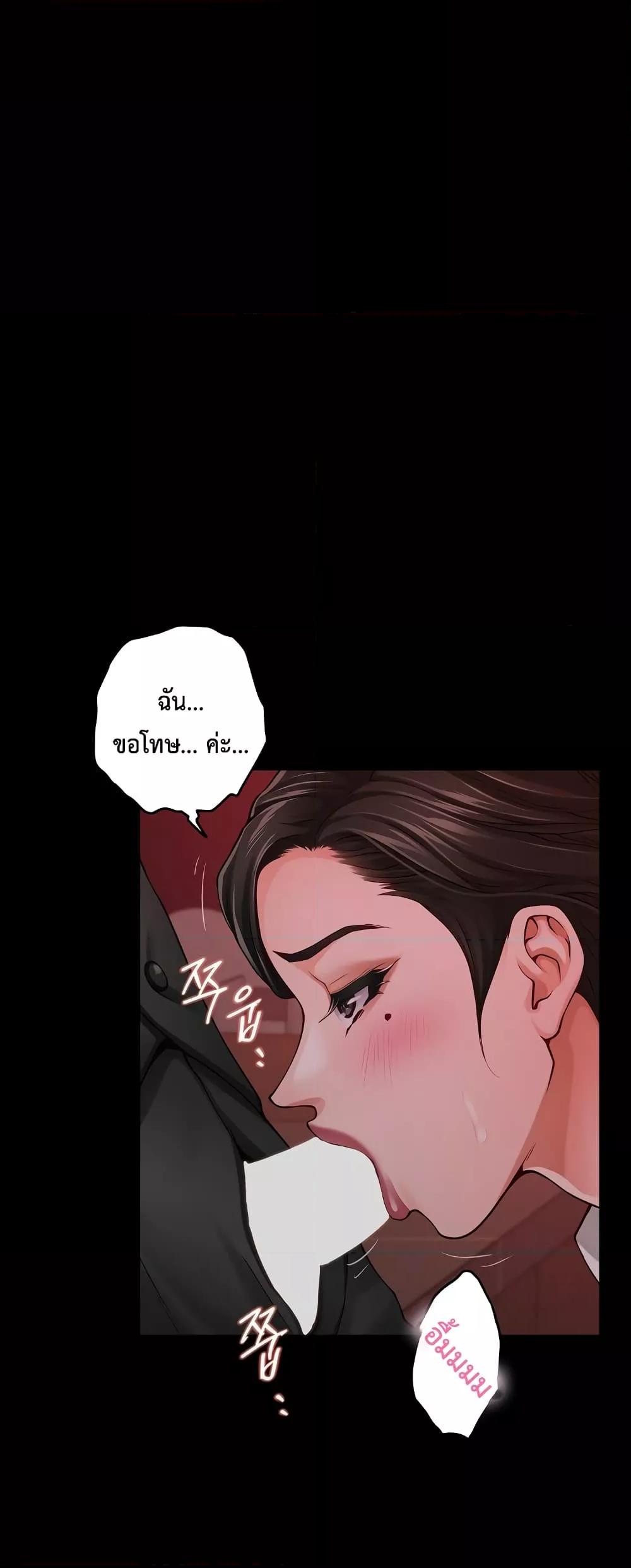 Doujin-Lc- อ่าน โดจิน มังฮวา เกาหลี ญี่ปุ่น จีน แปลไทย God of Pleasure ตอนที่ 1 2 3 4 5 6 7 8 9 10 11 12 13 14 ฟรี ไม่มีโฆษณา อ่าน โดจิน Manhwa เกาหลี ญี่ปุ่น จีน เรามีครบ คัดมาให้เน้นๆ โดจิน 18+ รับประกันความฟินโดย  Doujin Lc