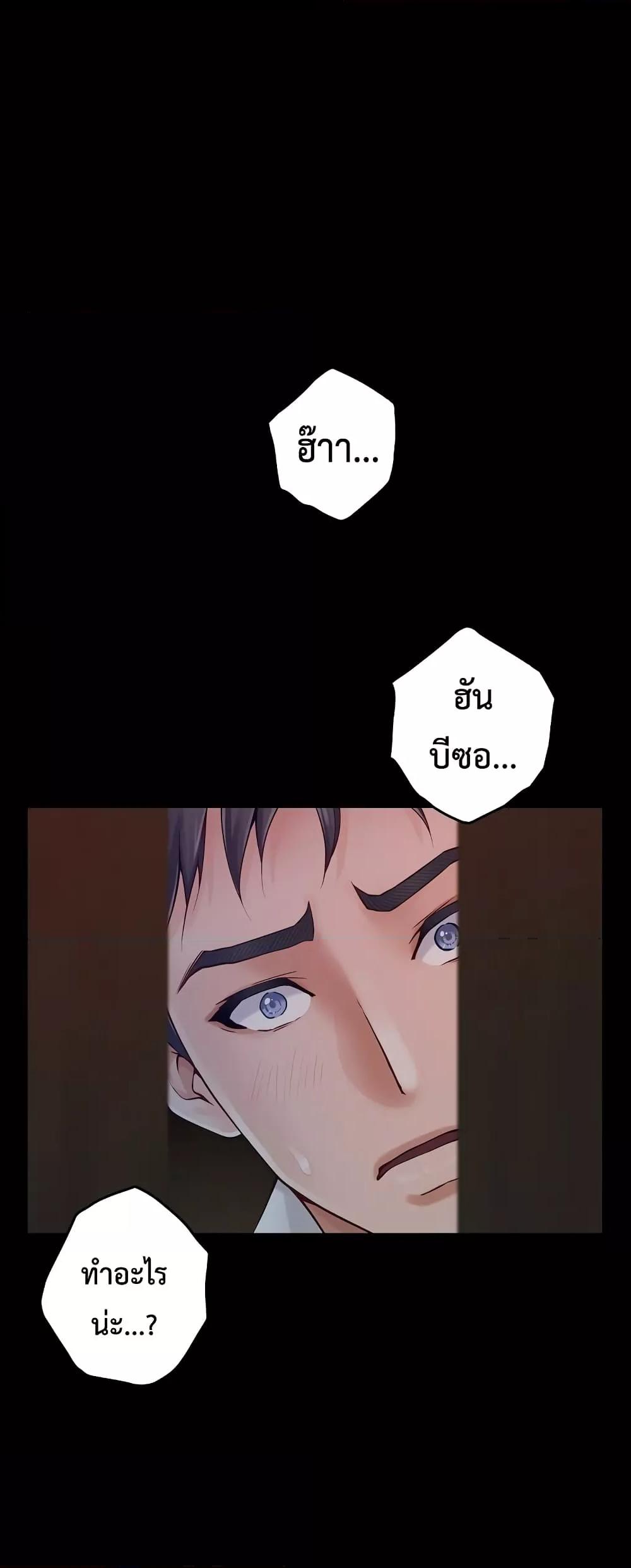 Doujin-Lc- อ่าน โดจิน มังฮวา เกาหลี ญี่ปุ่น จีน แปลไทย God of Pleasure ตอนที่ 1 2 3 4 5 6 7 8 9 10 11 12 13 14 ฟรี ไม่มีโฆษณา อ่าน โดจิน Manhwa เกาหลี ญี่ปุ่น จีน เรามีครบ คัดมาให้เน้นๆ โดจิน 18+ รับประกันความฟินโดย  Doujin Lc
