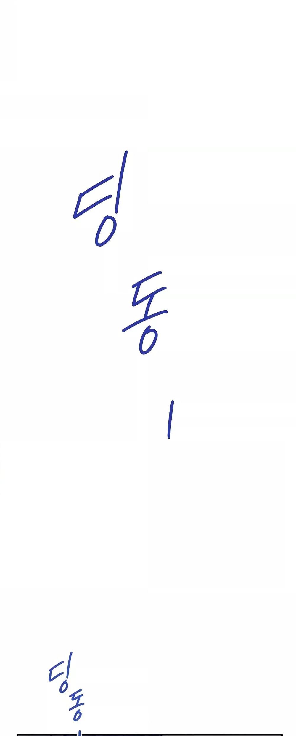 Doujin-Lc- อ่าน โดจิน มังฮวา เกาหลี ญี่ปุ่น จีน แปลไทย God of Pleasure ตอนที่ 1 2 3 4 5 6 7 8 9 10 11 12 13 14 ฟรี ไม่มีโฆษณา อ่าน โดจิน Manhwa เกาหลี ญี่ปุ่น จีน เรามีครบ คัดมาให้เน้นๆ โดจิน 18+ รับประกันความฟินโดย  Doujin Lc