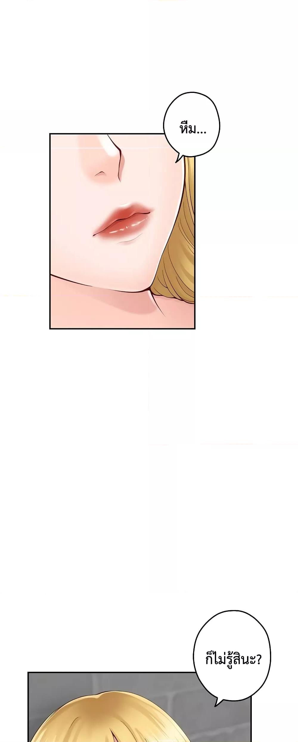Doujin-Lc- อ่าน โดจิน มังฮวา เกาหลี ญี่ปุ่น จีน แปลไทย God of Pleasure ตอนที่ 1 2 3 4 5 6 7 8 9 10 11 12 13 14 ฟรี ไม่มีโฆษณา อ่าน โดจิน Manhwa เกาหลี ญี่ปุ่น จีน เรามีครบ คัดมาให้เน้นๆ โดจิน 18+ รับประกันความฟินโดย  Doujin Lc