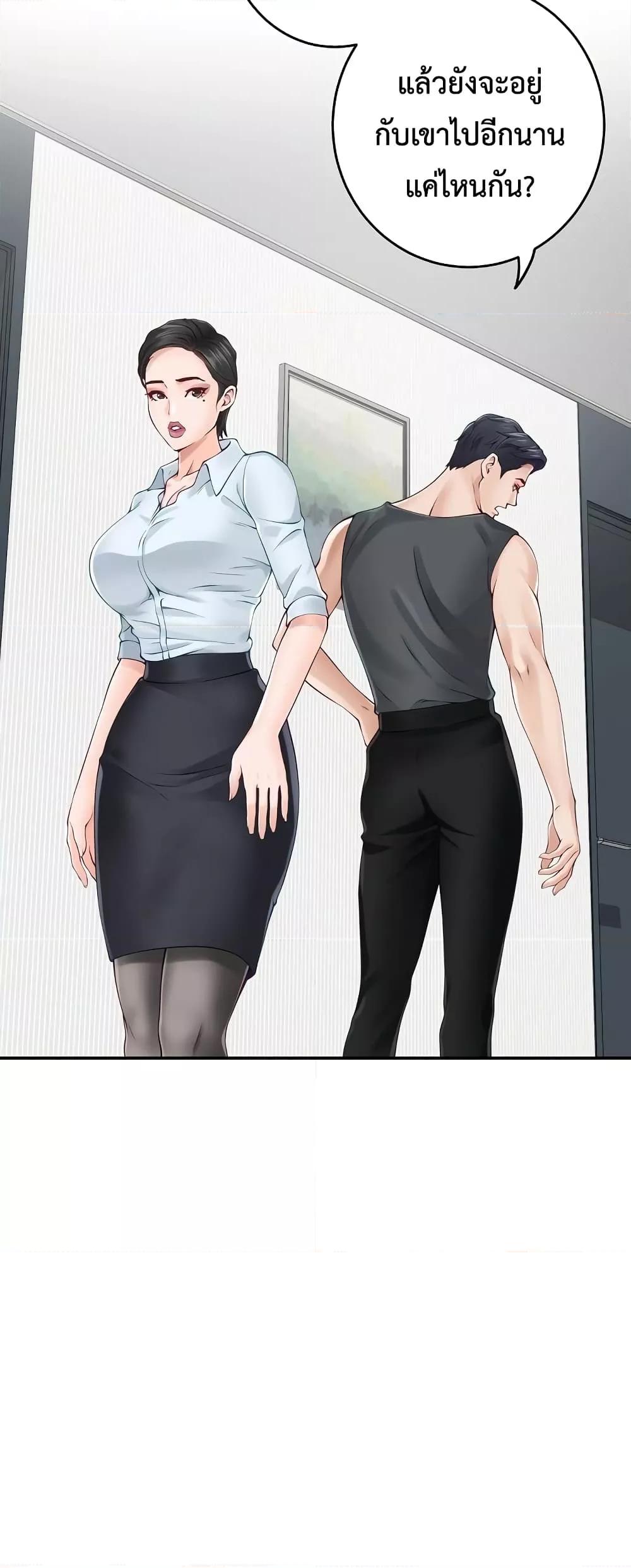Doujin-Lc- อ่าน โดจิน มังฮวา เกาหลี ญี่ปุ่น จีน แปลไทย God of Pleasure ตอนที่ 1 2 3 4 5 6 7 8 9 10 11 12 13 14 ฟรี ไม่มีโฆษณา อ่าน โดจิน Manhwa เกาหลี ญี่ปุ่น จีน เรามีครบ คัดมาให้เน้นๆ โดจิน 18+ รับประกันความฟินโดย  Doujin Lc