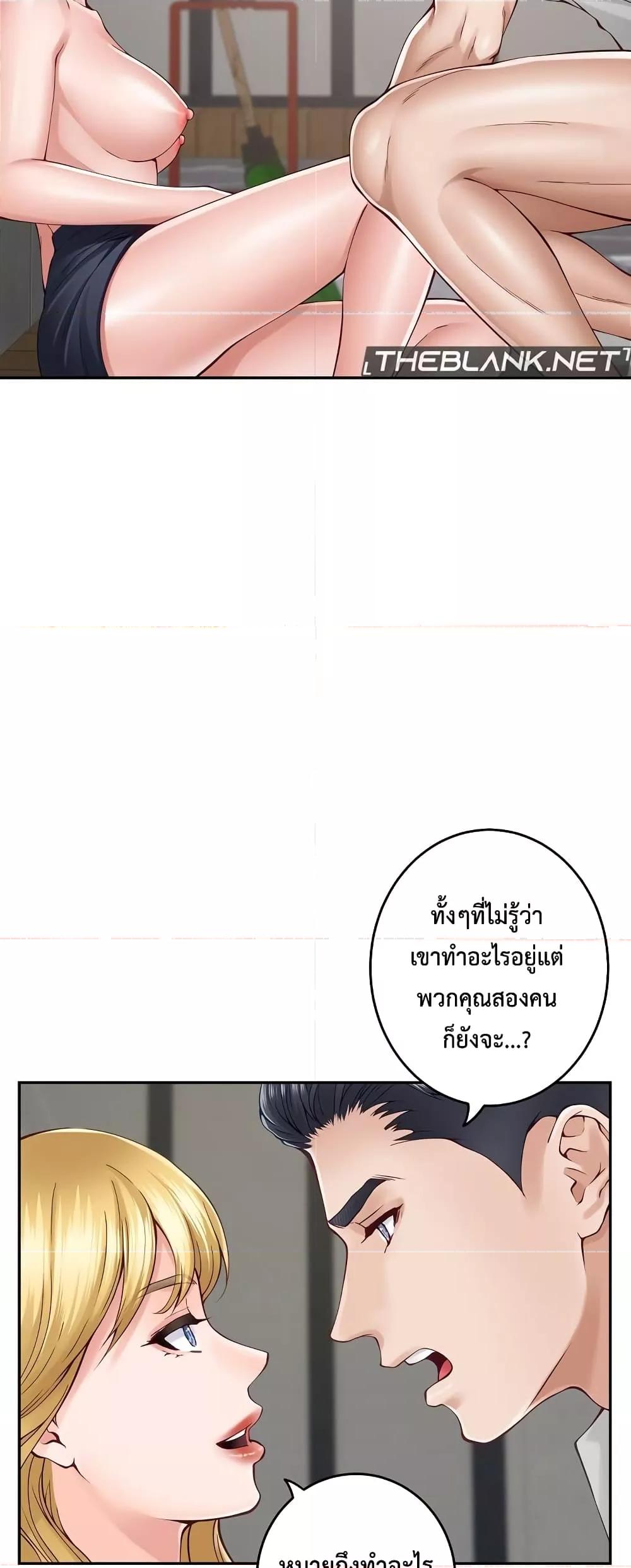 Doujin-Lc- อ่าน โดจิน มังฮวา เกาหลี ญี่ปุ่น จีน แปลไทย God of Pleasure ตอนที่ 1 2 3 4 5 6 7 8 9 10 11 12 13 14 ฟรี ไม่มีโฆษณา อ่าน โดจิน Manhwa เกาหลี ญี่ปุ่น จีน เรามีครบ คัดมาให้เน้นๆ โดจิน 18+ รับประกันความฟินโดย  Doujin Lc