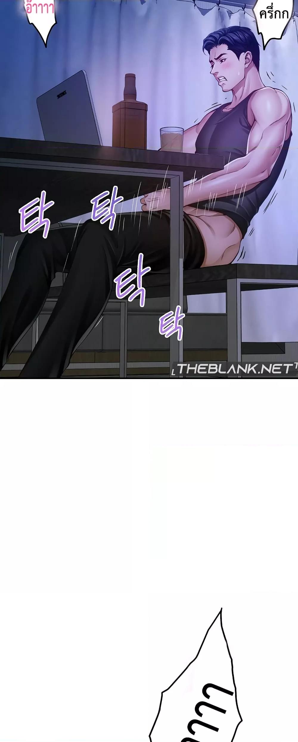 Doujin-Lc- อ่าน โดจิน มังฮวา เกาหลี ญี่ปุ่น จีน แปลไทย God of Pleasure ตอนที่ 1 2 3 4 5 6 7 8 9 10 11 12 13 14 ฟรี ไม่มีโฆษณา อ่าน โดจิน Manhwa เกาหลี ญี่ปุ่น จีน เรามีครบ คัดมาให้เน้นๆ โดจิน 18+ รับประกันความฟินโดย  Doujin Lc