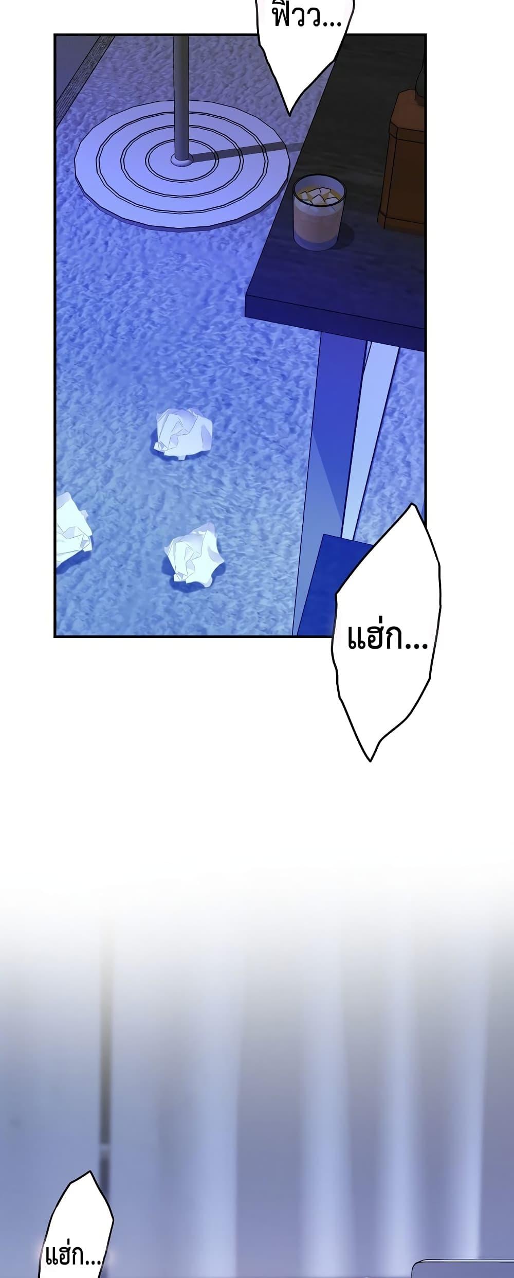 Doujin-Lc- อ่าน โดจิน มังฮวา เกาหลี ญี่ปุ่น จีน แปลไทย God of Pleasure ตอนที่ 1 2 3 4 5 6 7 8 9 10 11 12 13 14 ฟรี ไม่มีโฆษณา อ่าน โดจิน Manhwa เกาหลี ญี่ปุ่น จีน เรามีครบ คัดมาให้เน้นๆ โดจิน 18+ รับประกันความฟินโดย  Doujin Lc