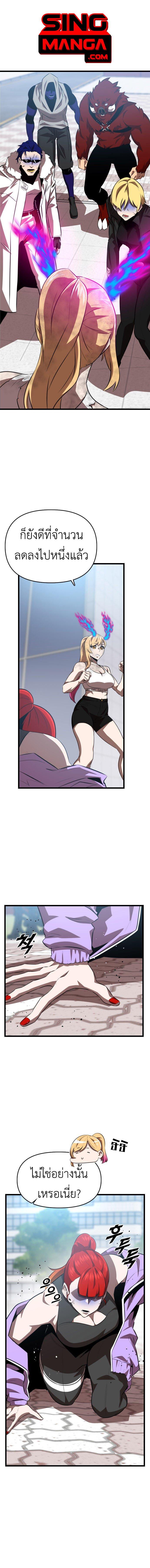 Manga-lc-com อ่านมังงะ อ่านการ์ตูน ออนไลน์ ฟรี Rental Hero ตอนที่ 1 2 3 4 5 6 7 8 9 10 11 12 13 14 ฟรี ไม่มีโฆษณา Manga-lc - อ่าน มังงะ อ่าน การ์ตูน ออนไลน์ อ่านมังงะ ฟรี